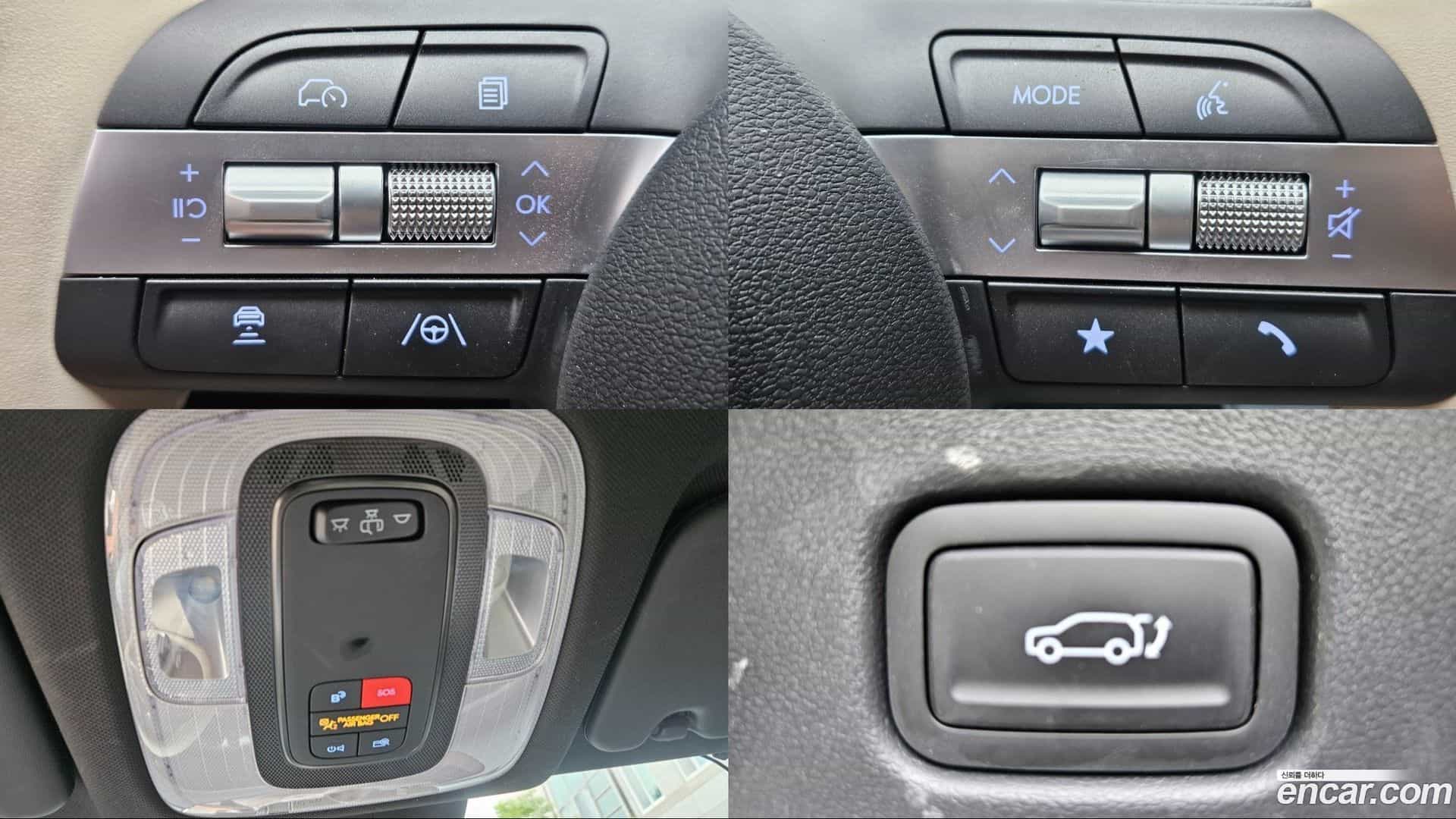 Kona Hyundai 2026.1-OPTION-017