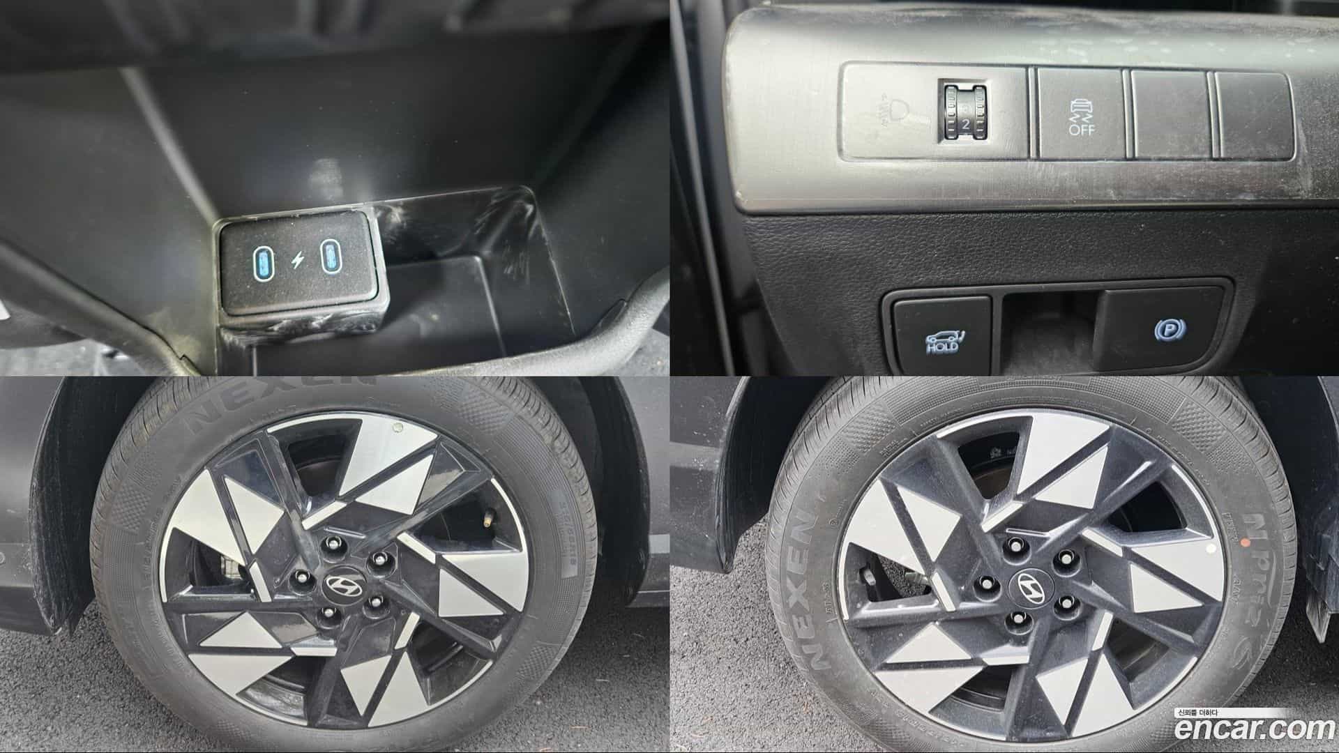 Kona Hyundai 2026.1-OPTION-023