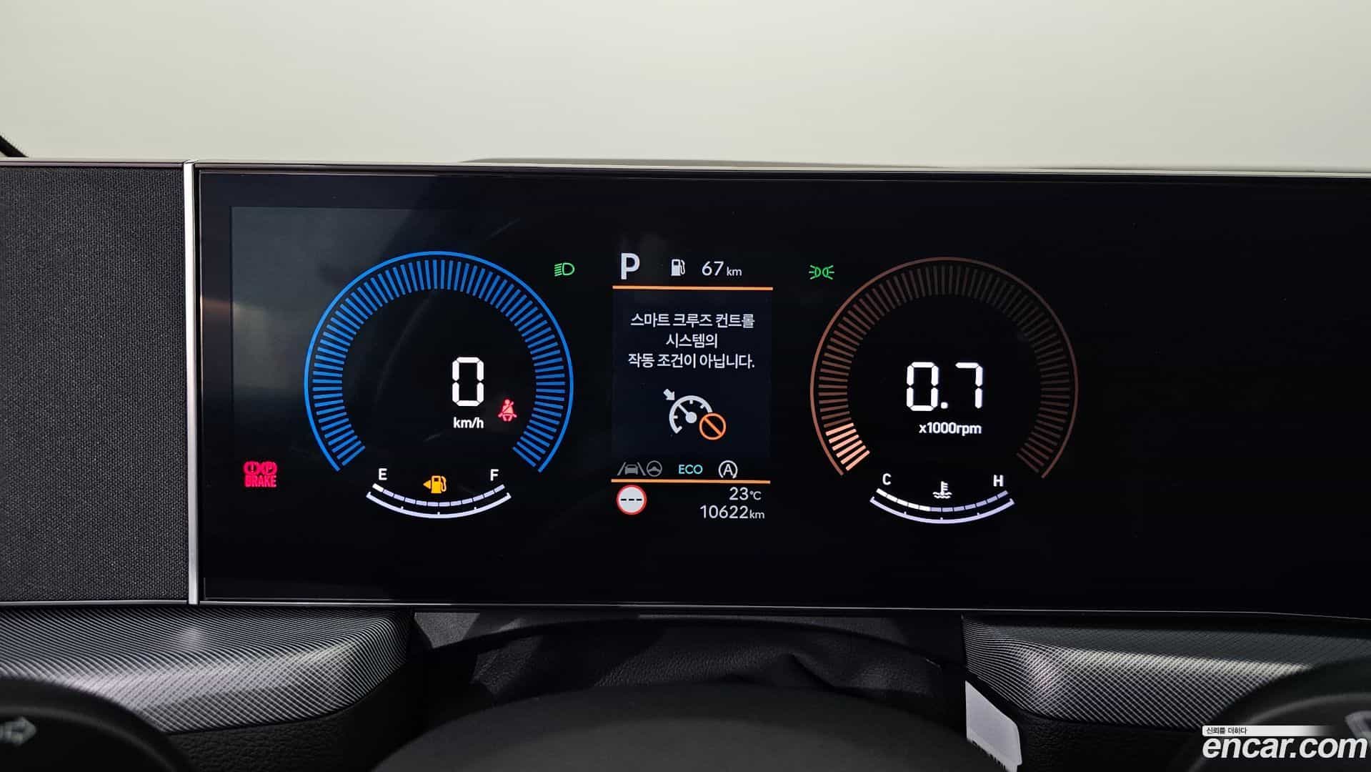 Sonata Hyundai 2024.3-INNER-008
