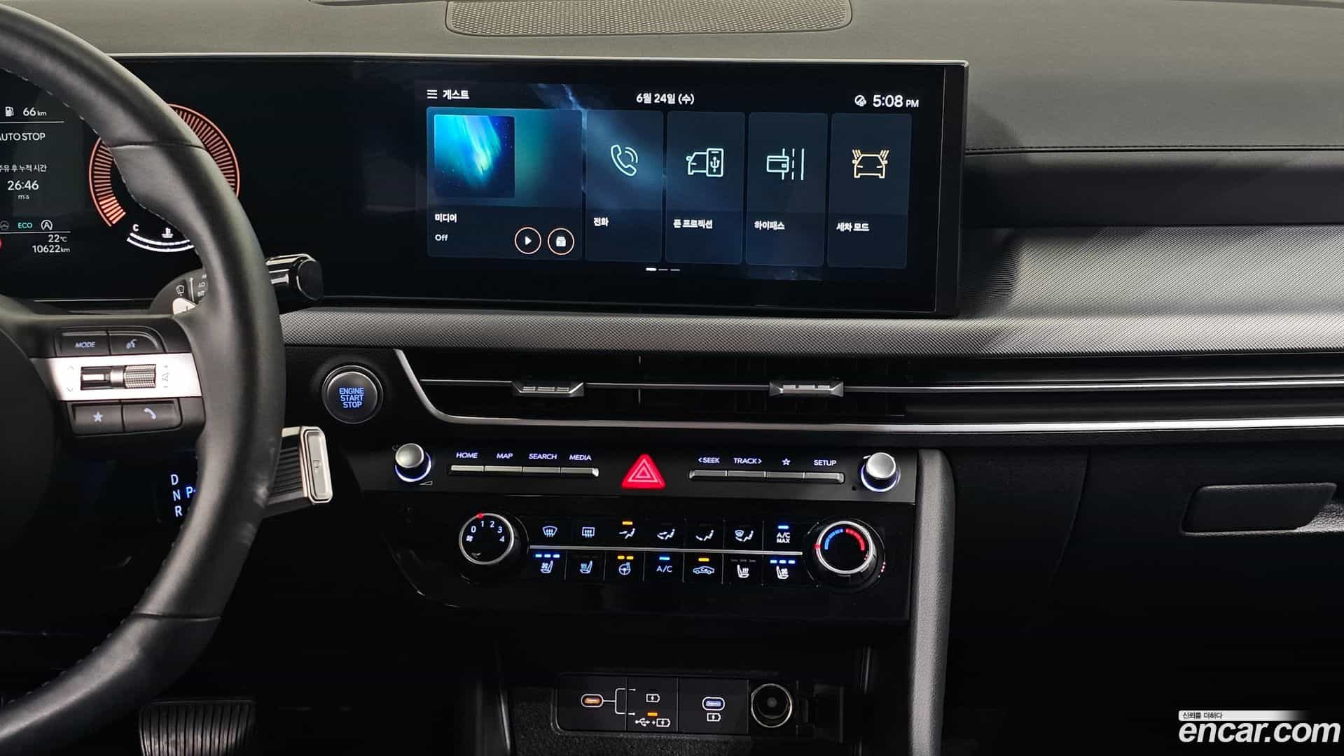 Sonata Hyundai 2024.3-OPTION-018
