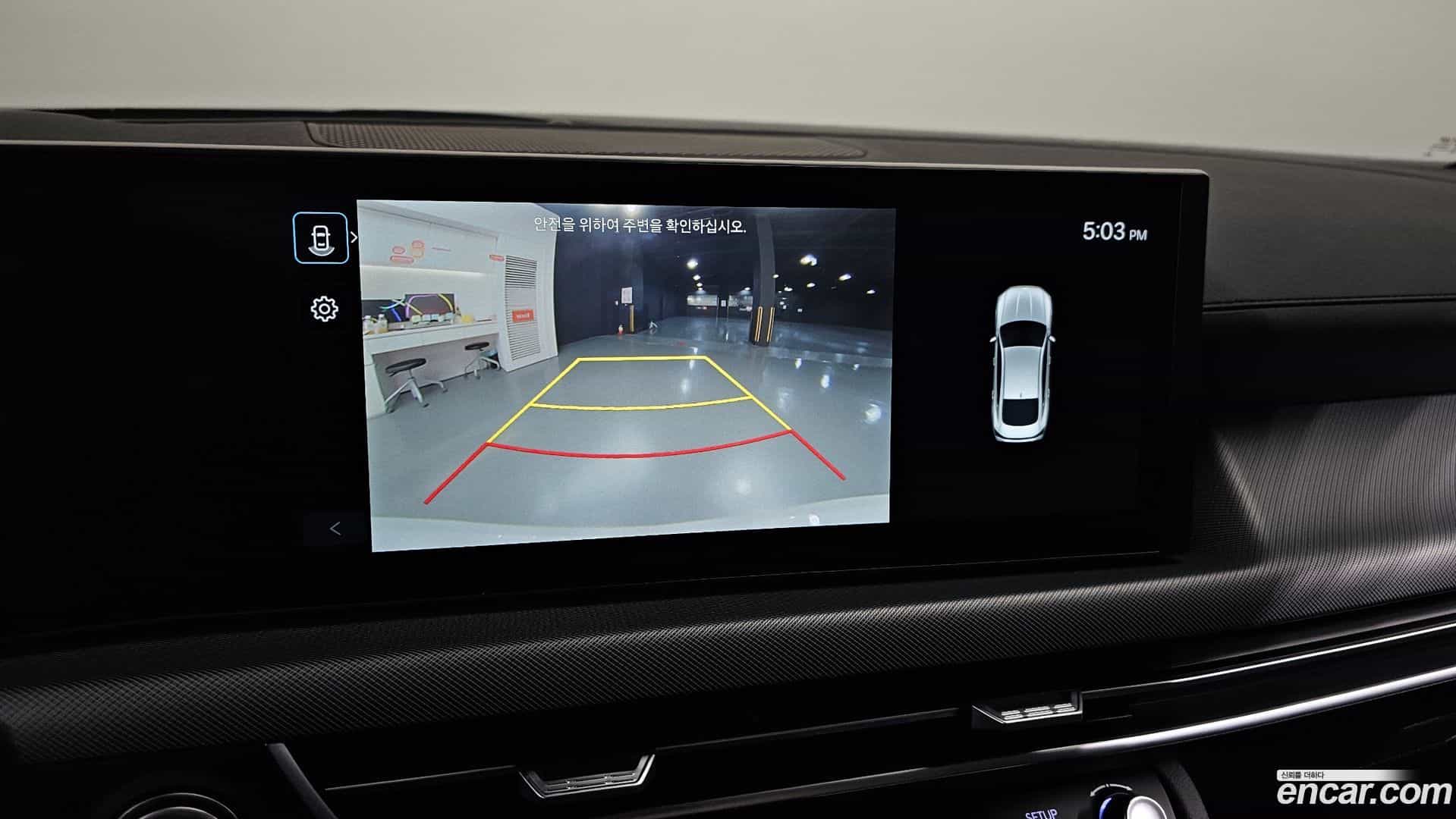 Sonata Hyundai 2024.3-OPTION-019