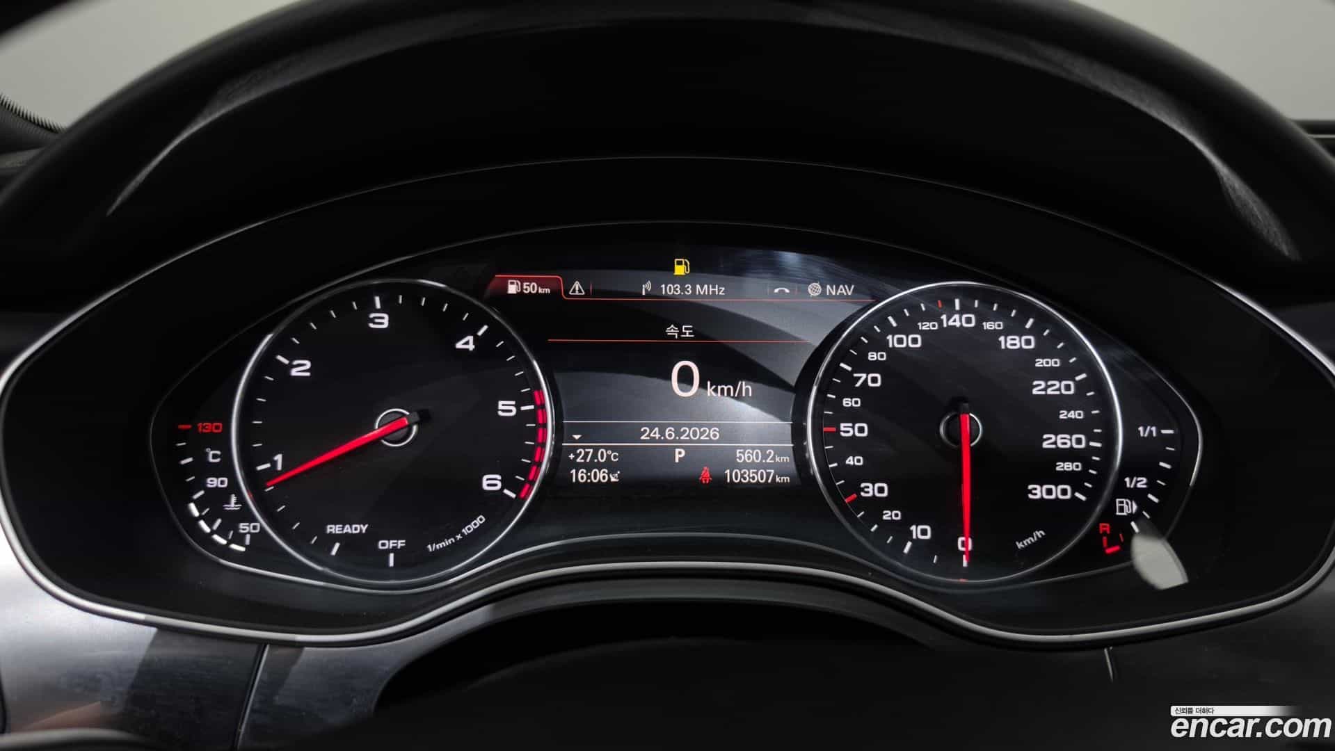 A6 Audi 2018.6-INNER-008
