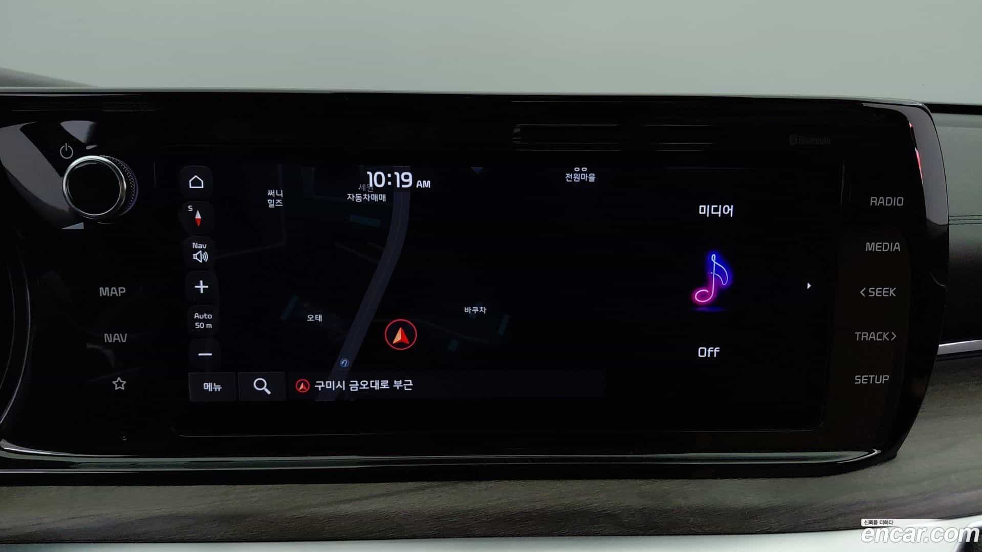 K5 Kia 2021.0-OUTER-006