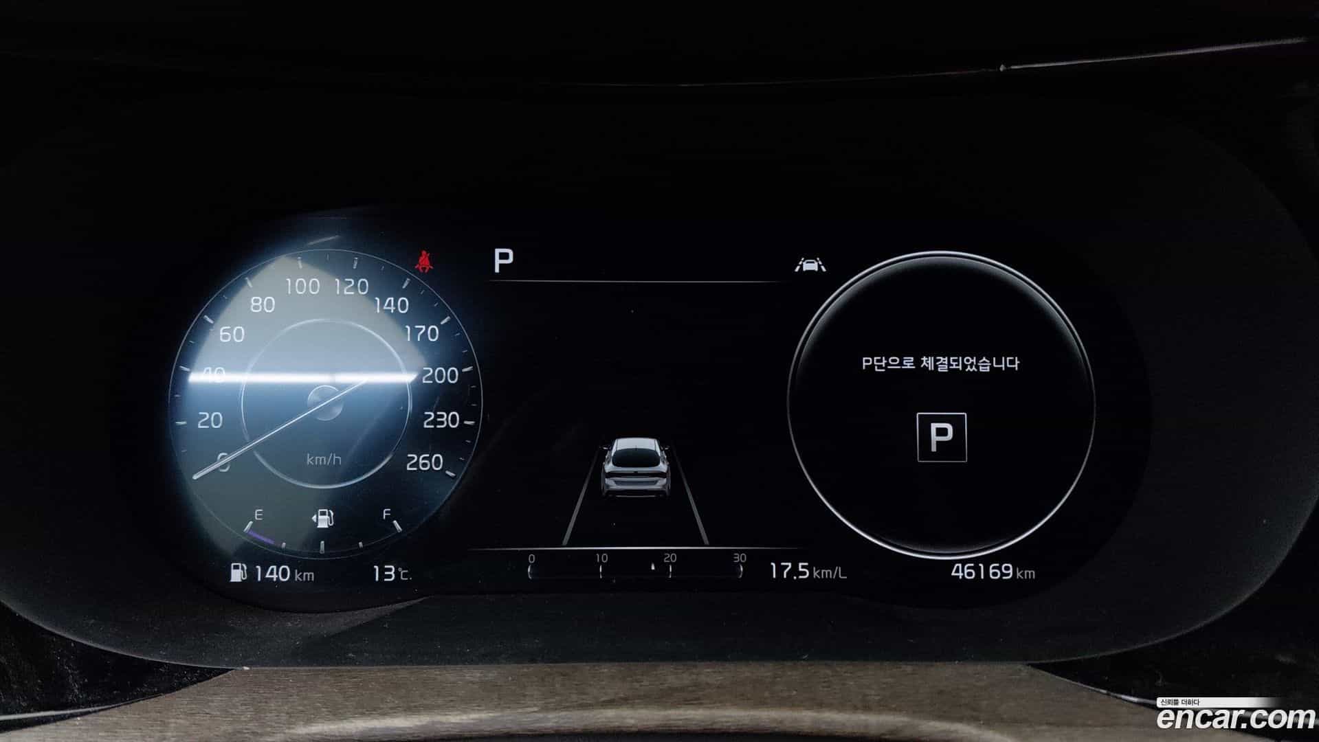 K5 Kia 2021.0-INNER-008