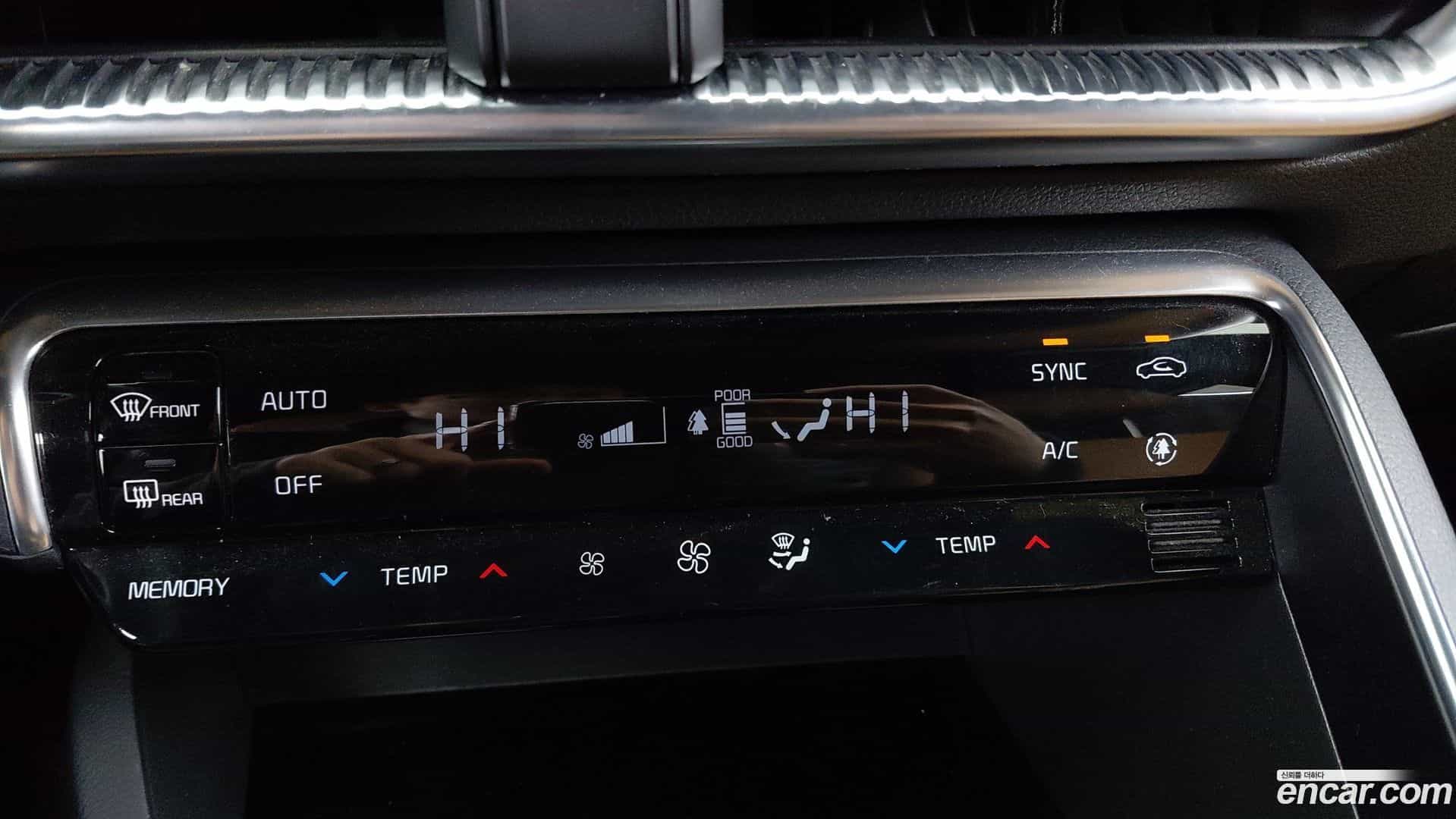 K5 Kia 2021.0-INNER-009