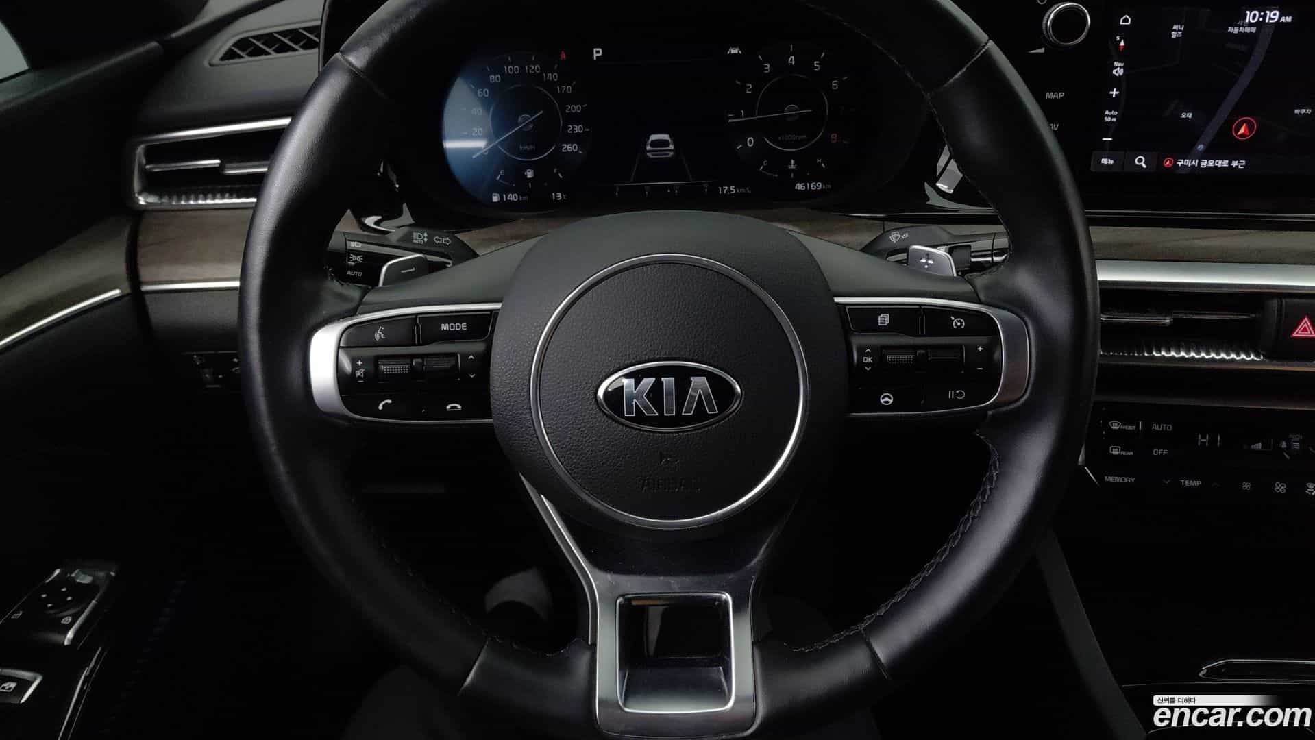 K5 Kia 2021.0-INNER-010