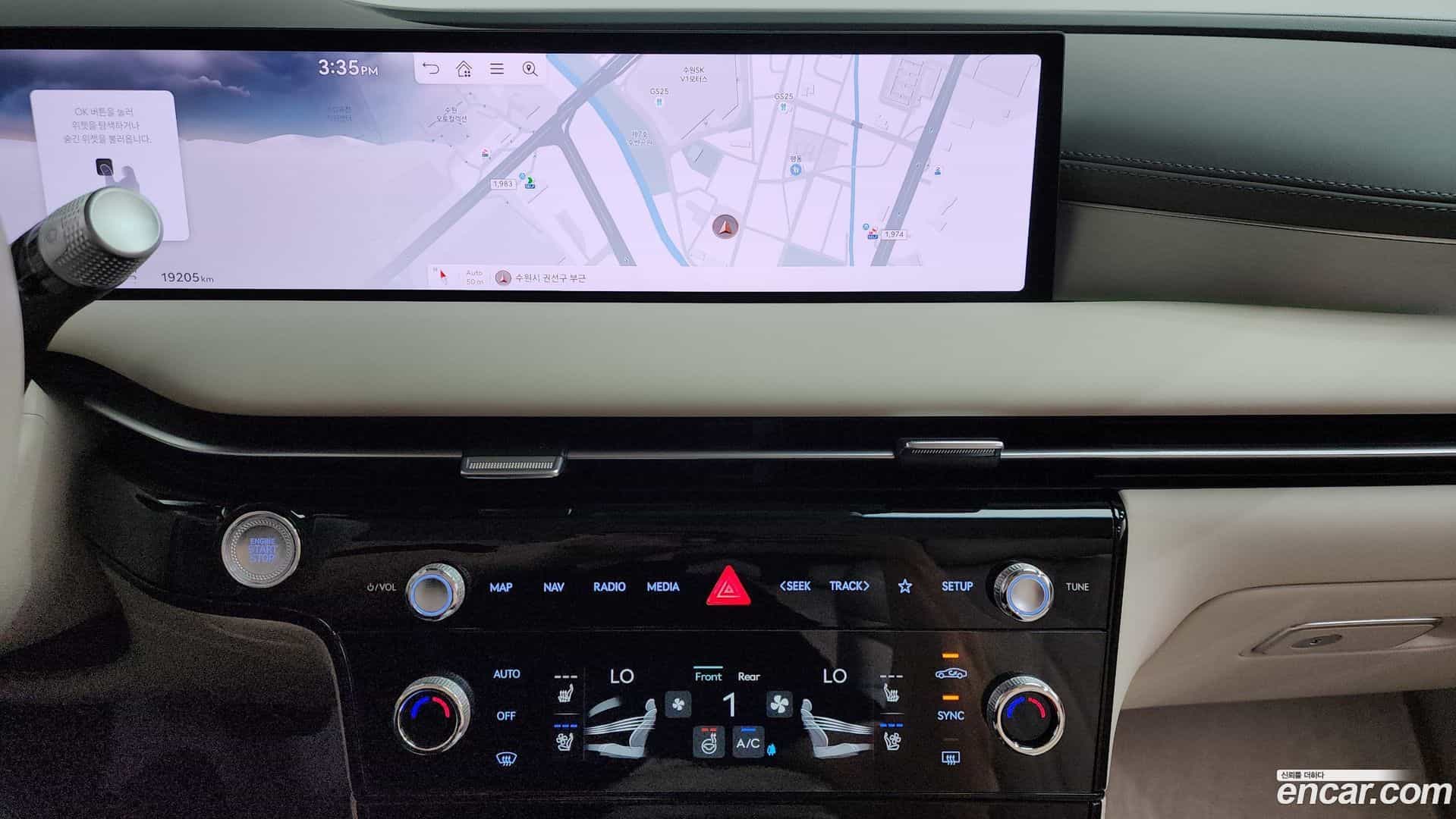 G80 Genesis 2025.2-OPTION-016