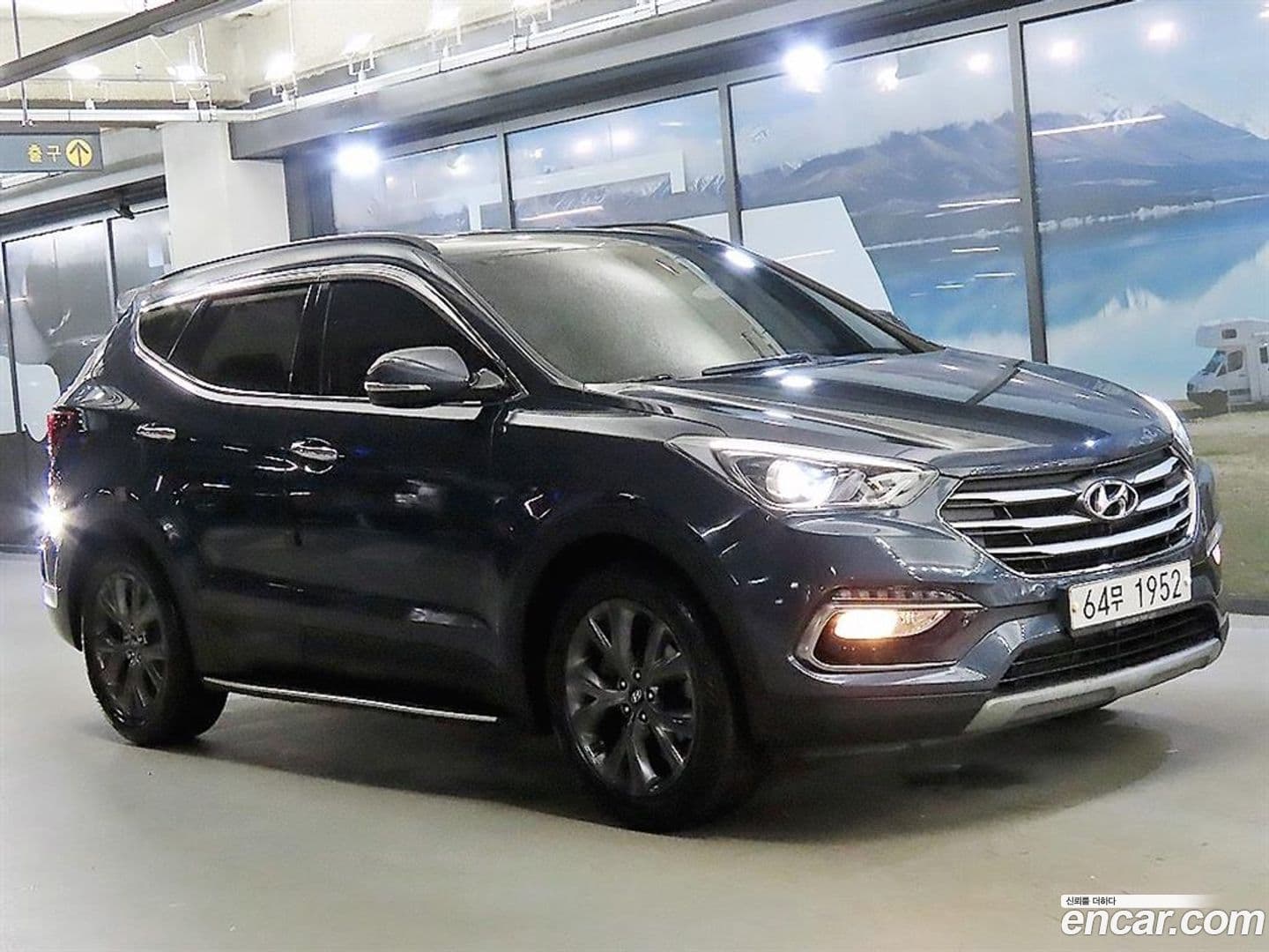 Main__Slider__Photo:Santafe Hyundai 2017.6-0