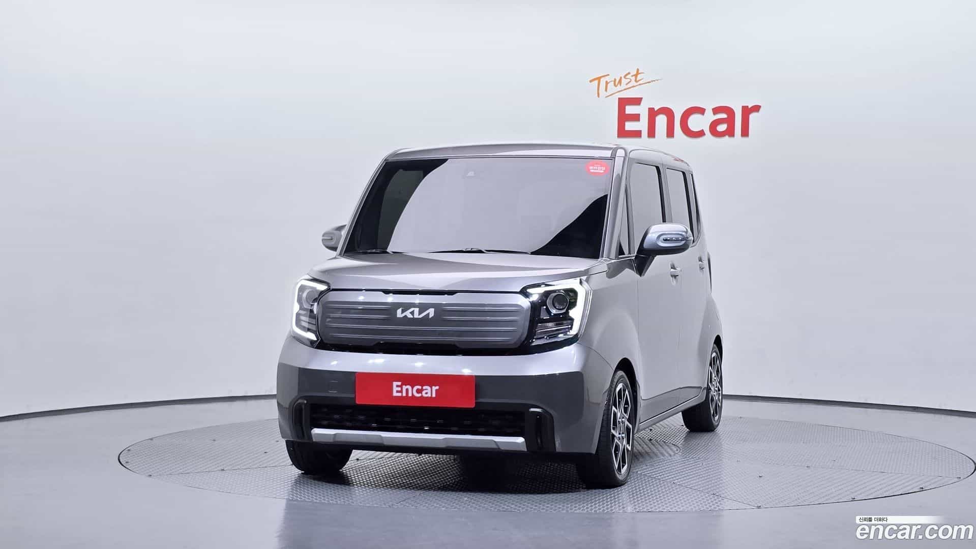 RAY Kia 2024.7-OUTER-003