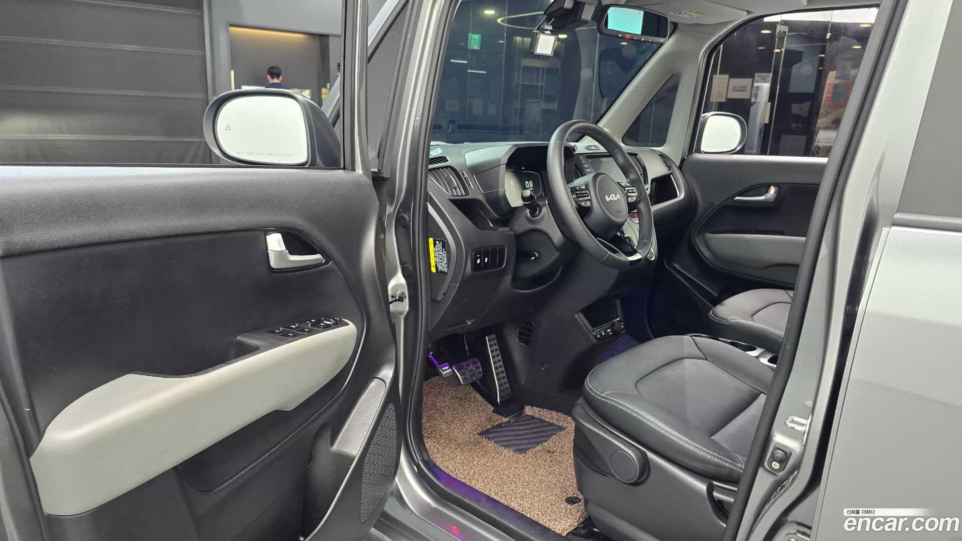 RAY Kia 2024.7-INNER-010