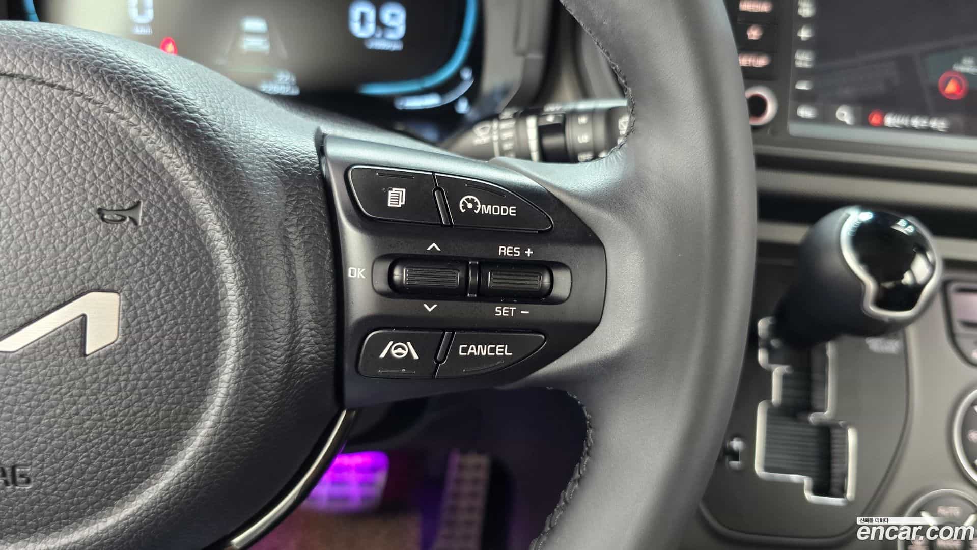 RAY Kia 2024.7-OPTION-021