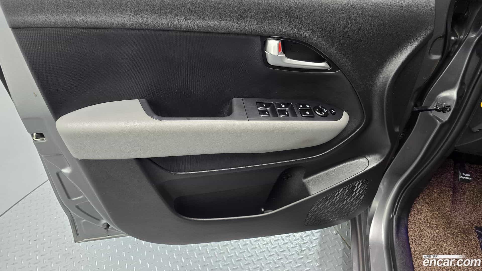 RAY Kia 2024.7-INNER-034