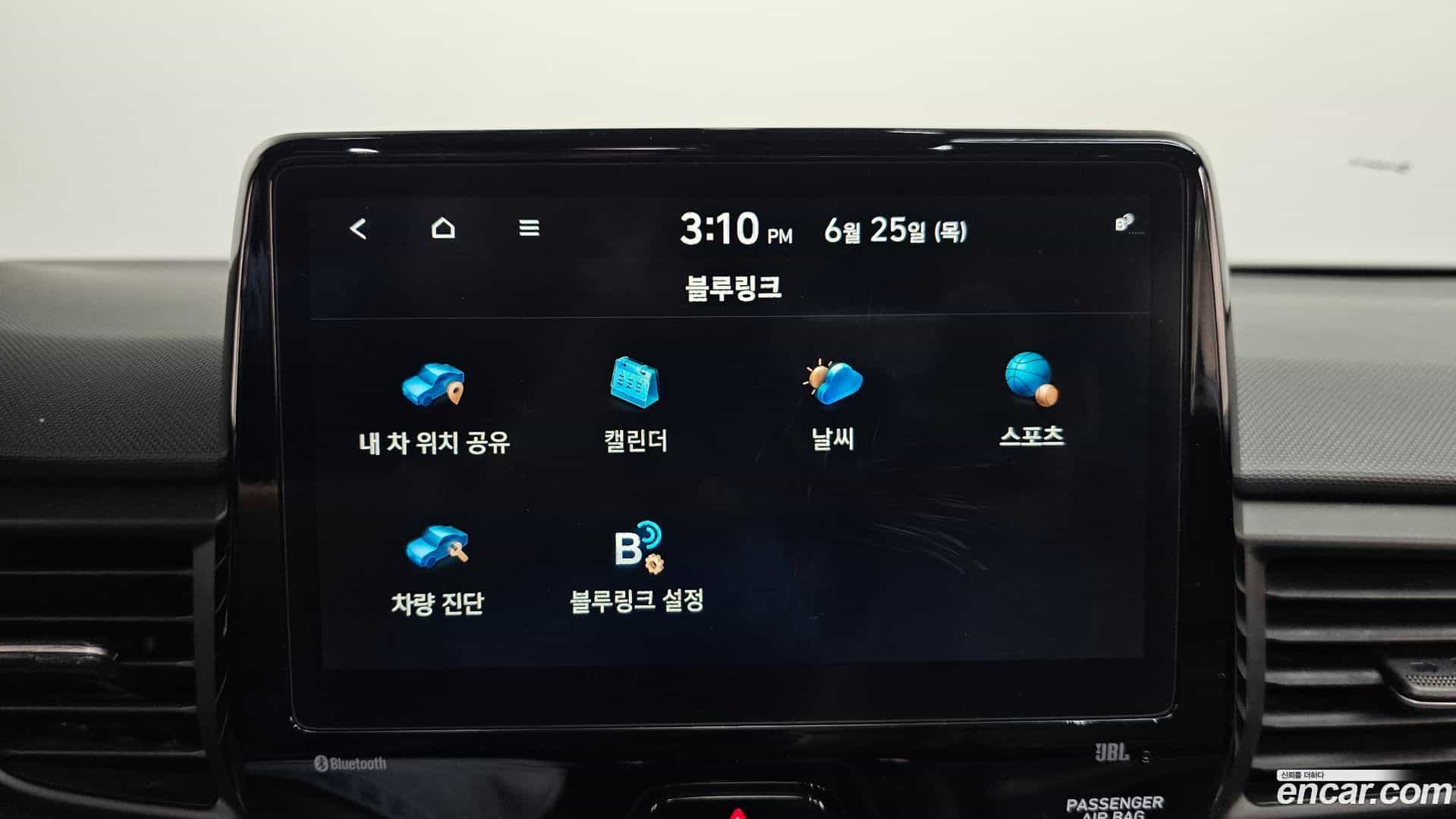 Veloster Hyundai 2021.8-OPTION-043