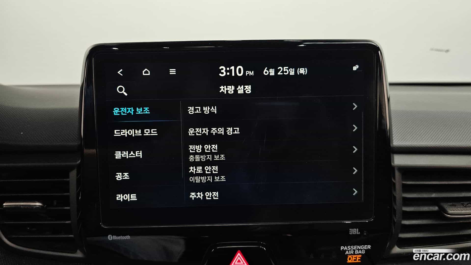 Veloster Hyundai 2021.8-OPTION-046