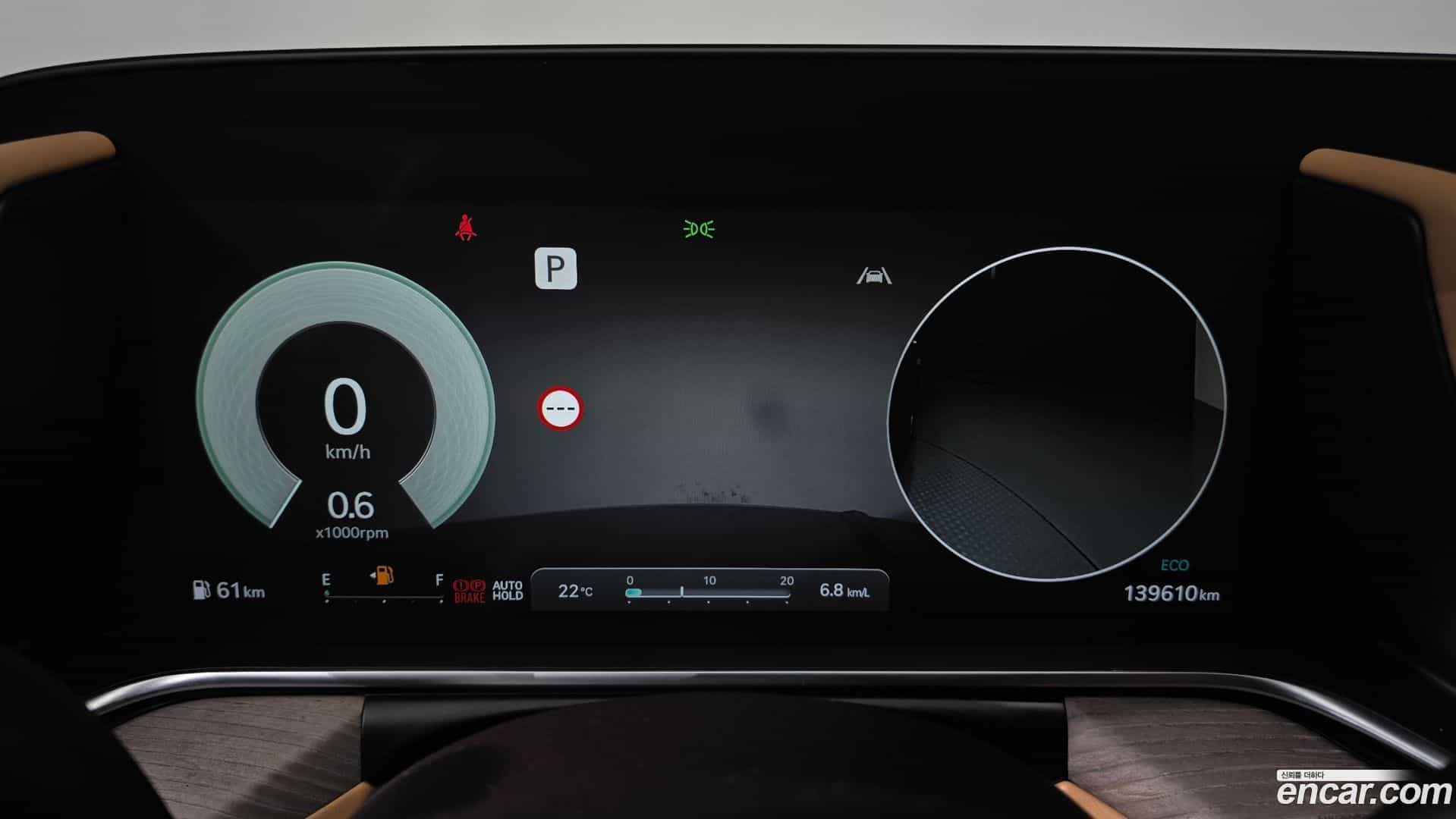 G90 Genesis 2022.11-INNER-008