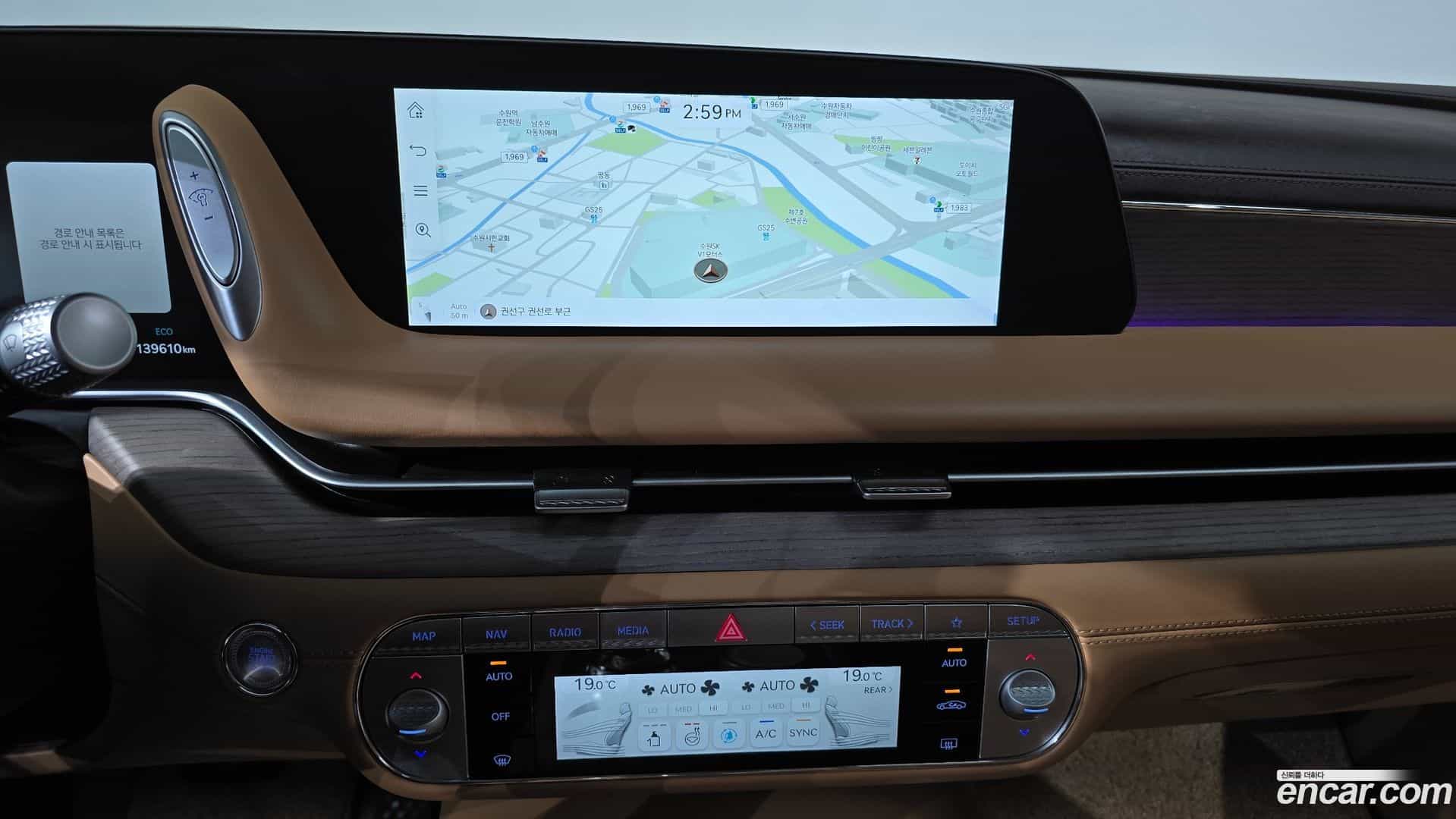 G90 Genesis 2022.11-OPTION-016