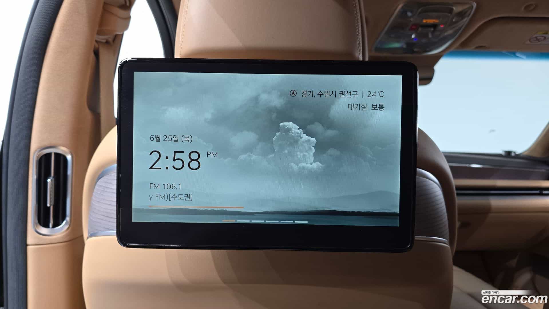 G90 Genesis 2022.11-OPTION-045
