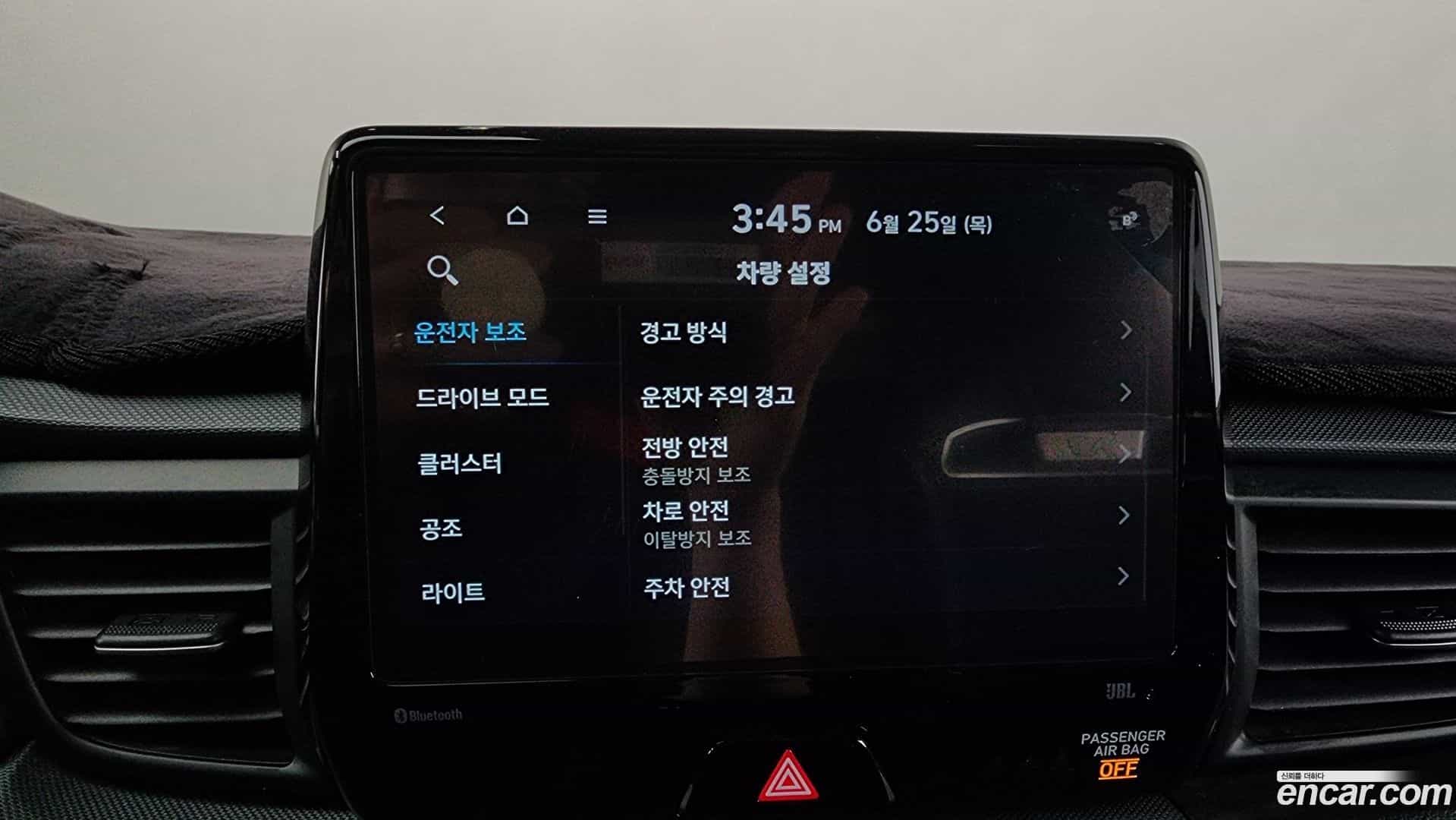 Veloster Hyundai 2021.2-OPTION-045