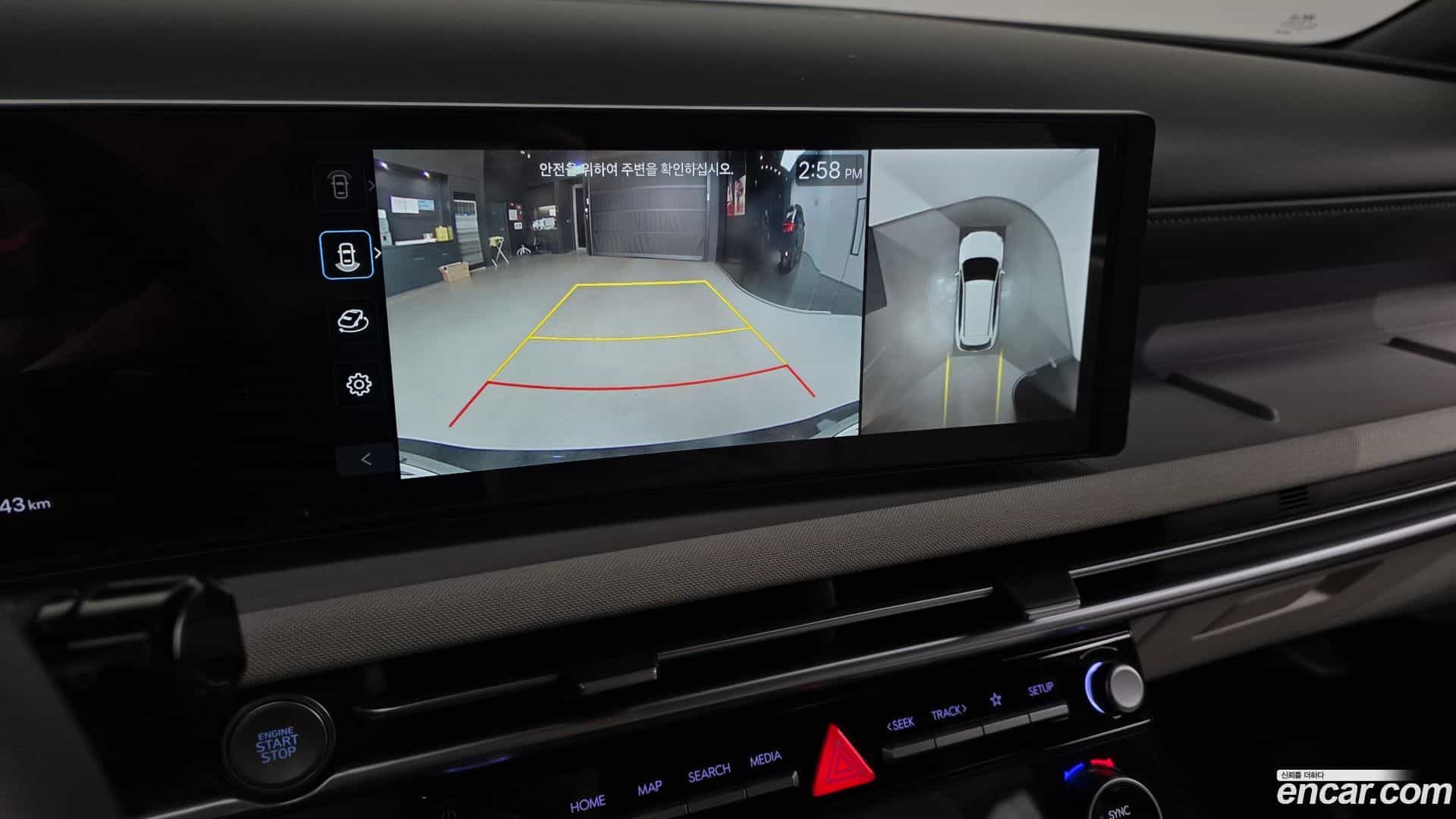 Tucson Hyundai 2024.9-OPTION-019