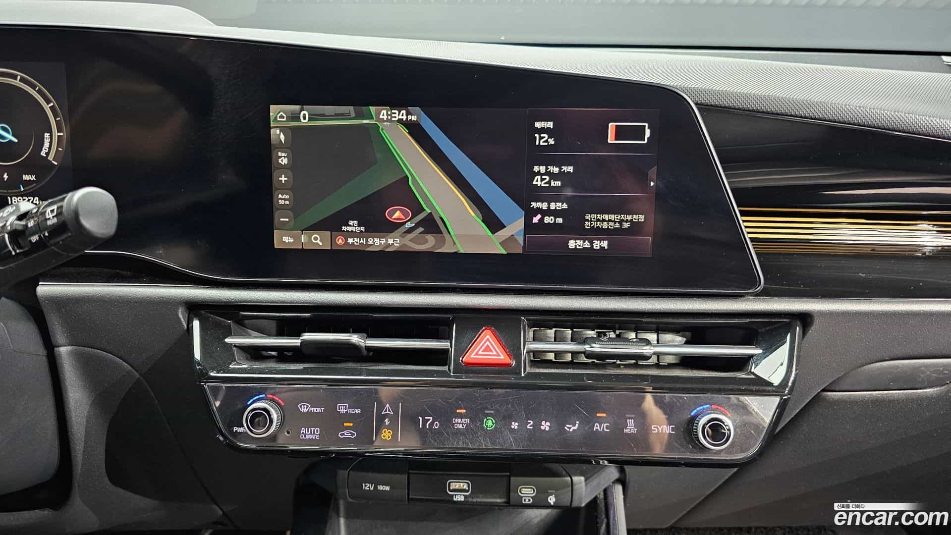Niro Kia 2022.5-OPTION-018