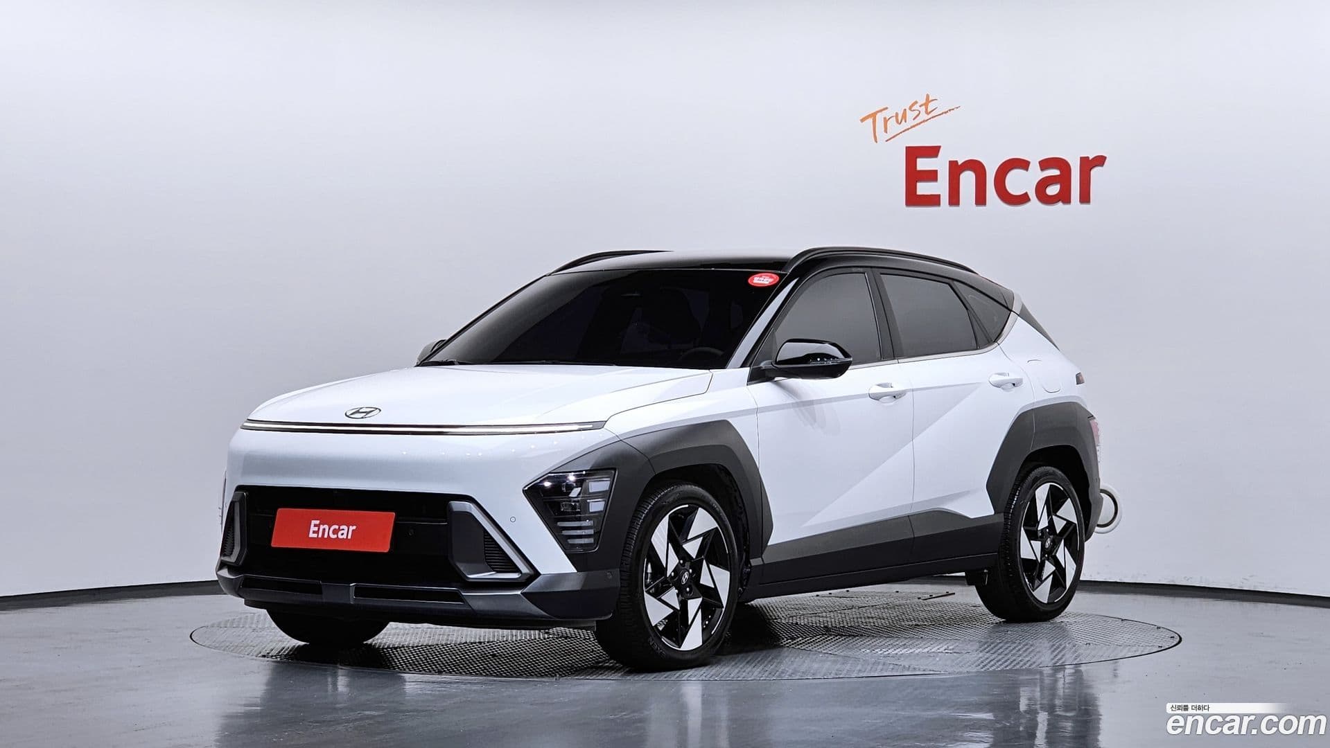 Main__Slider__Photo:Kona Hyundai 2023.3-0