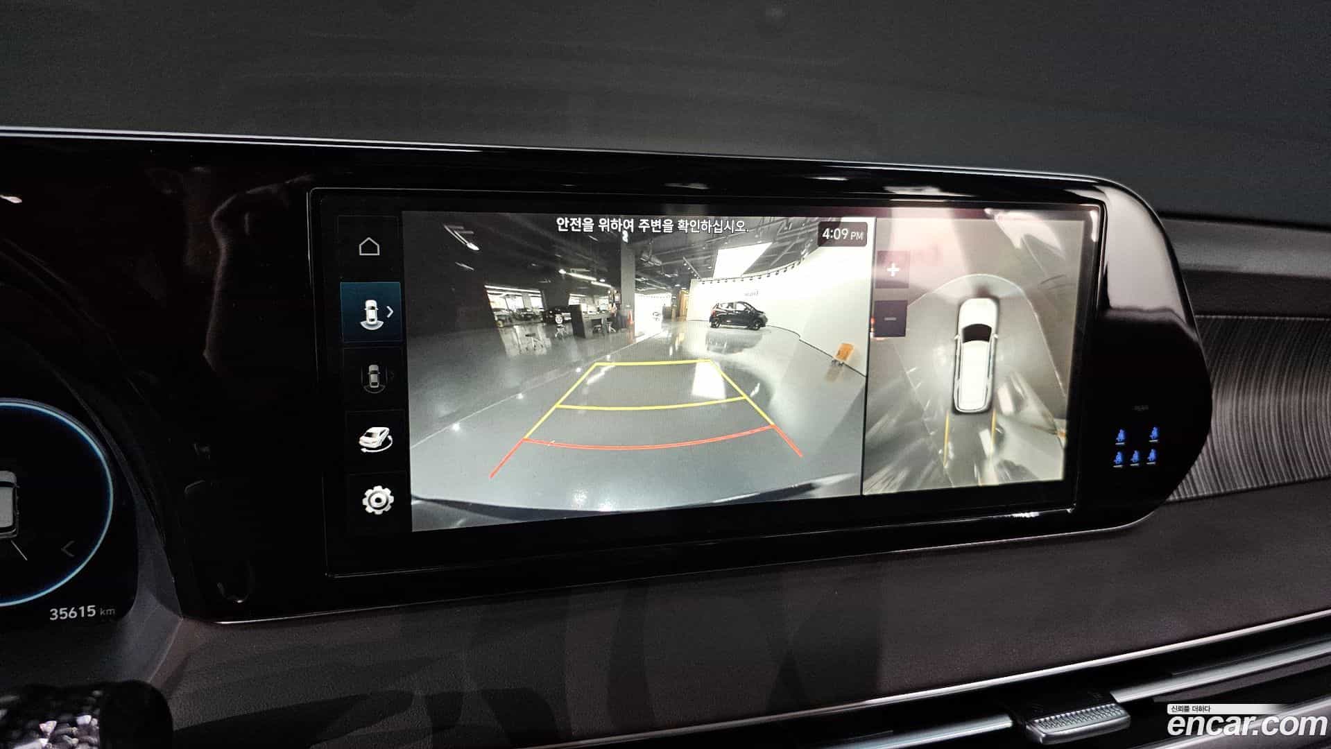 Palisade Hyundai 2023.3-OPTION-019
