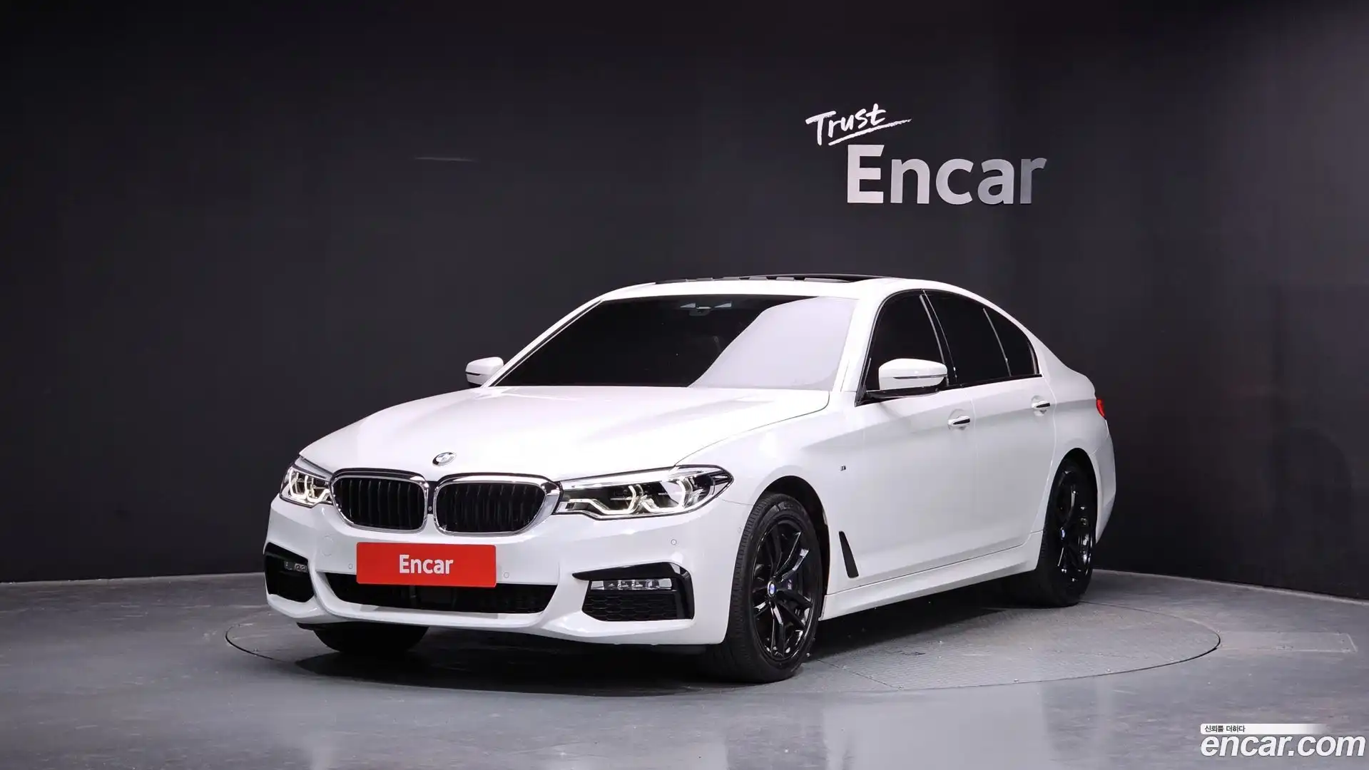 5-Series BMW 2017.6-OUTER-001