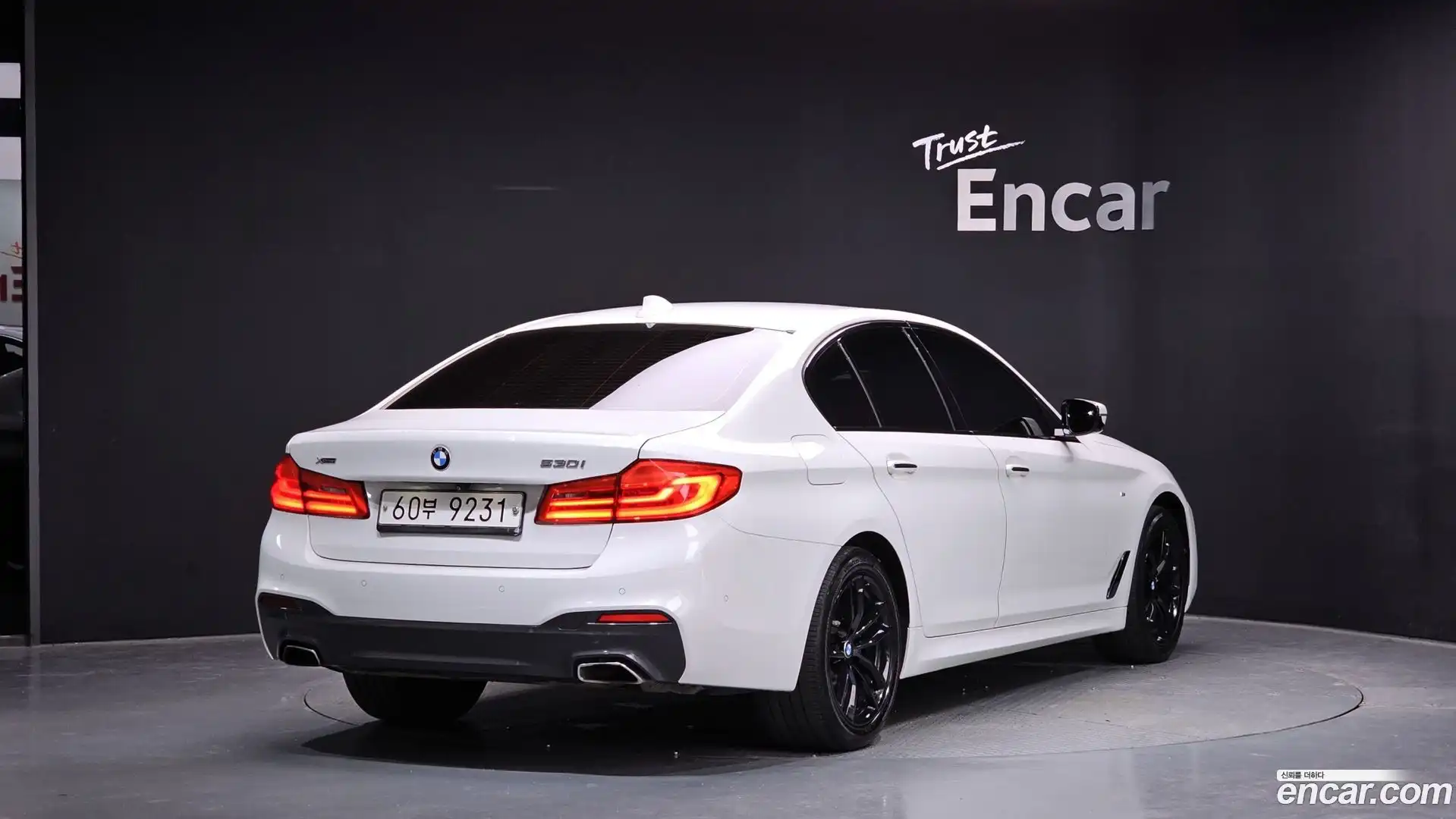 5-Series BMW 2017.6-OUTER-002