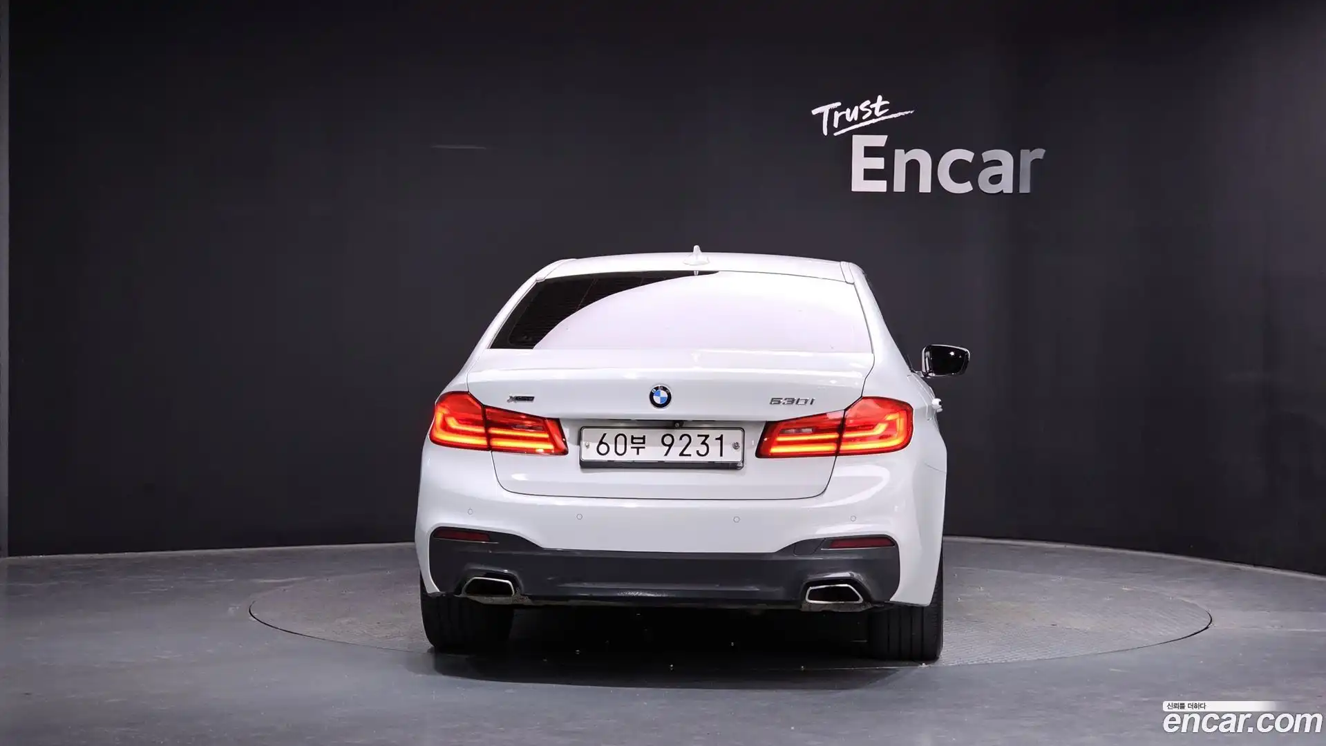 5-Series BMW 2017.6-OUTER-004