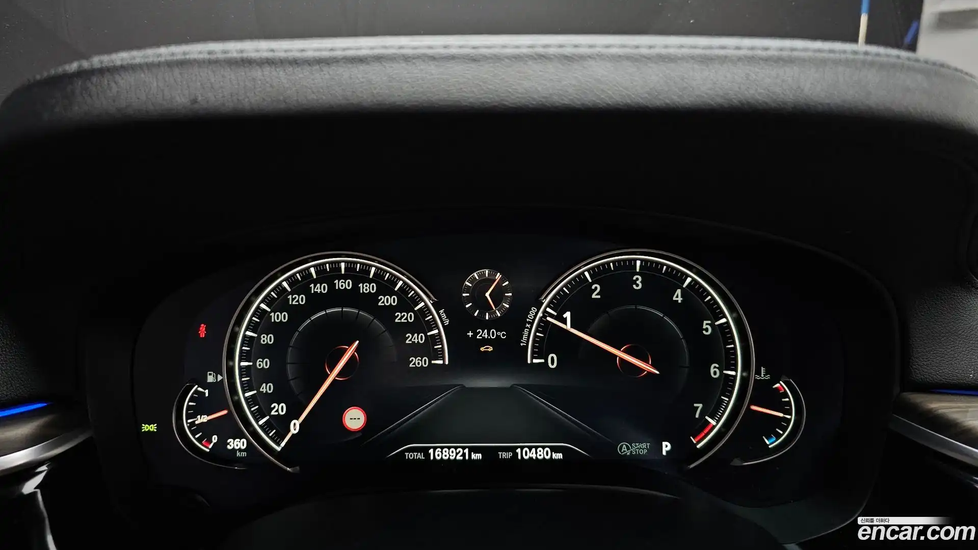 5-Series BMW 2017.6-INNER-008