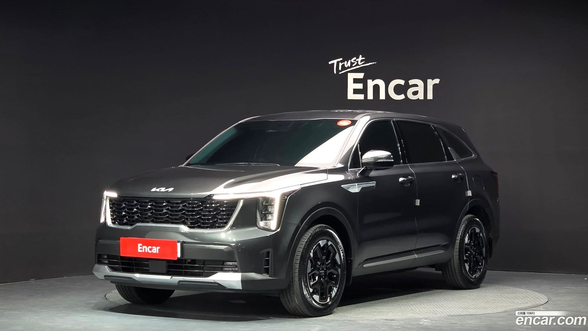 Main__Slider__Photo:Sorento Kia 2023.7-0