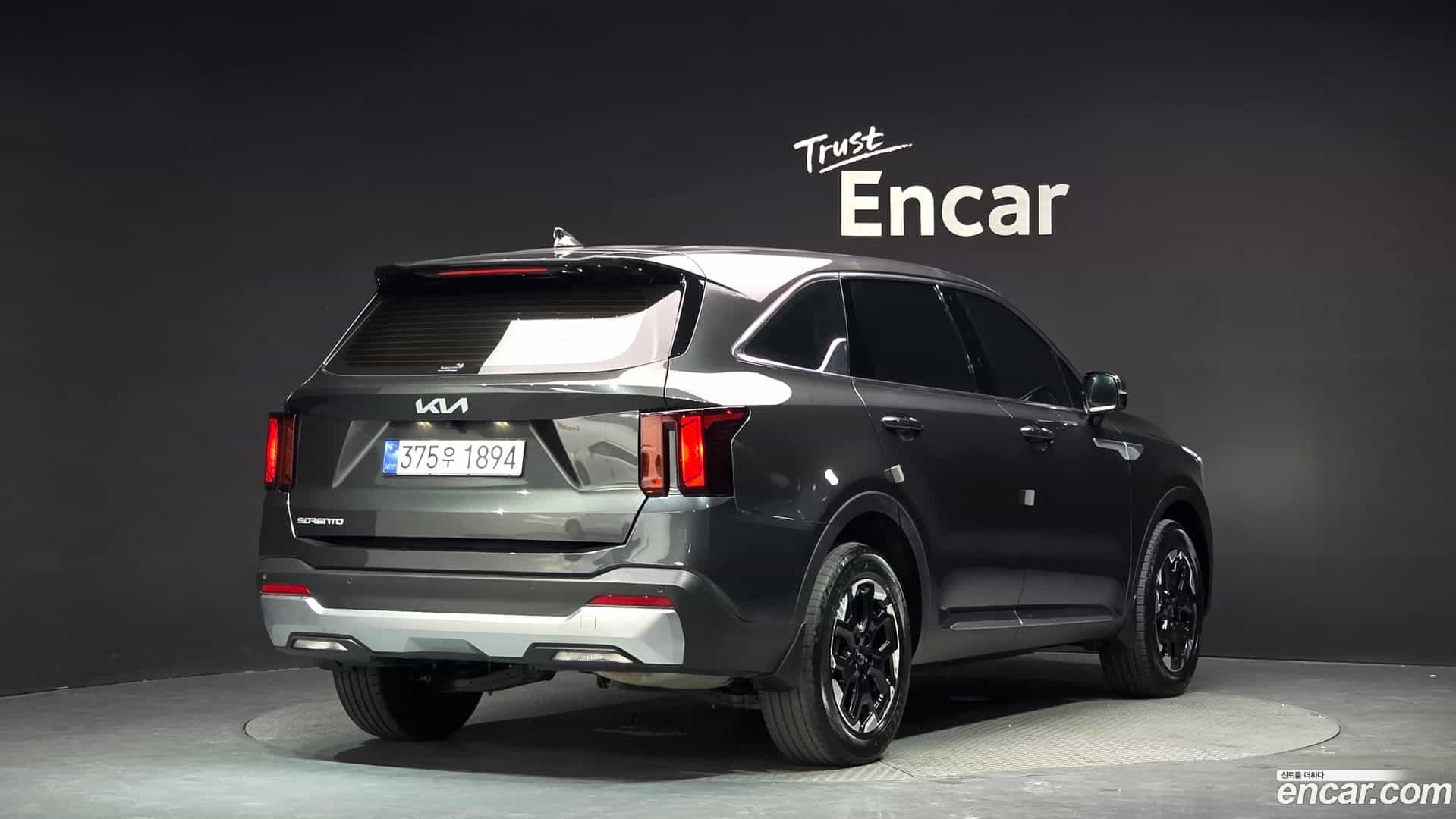 Sorento Kia 2023.7-OUTER-002