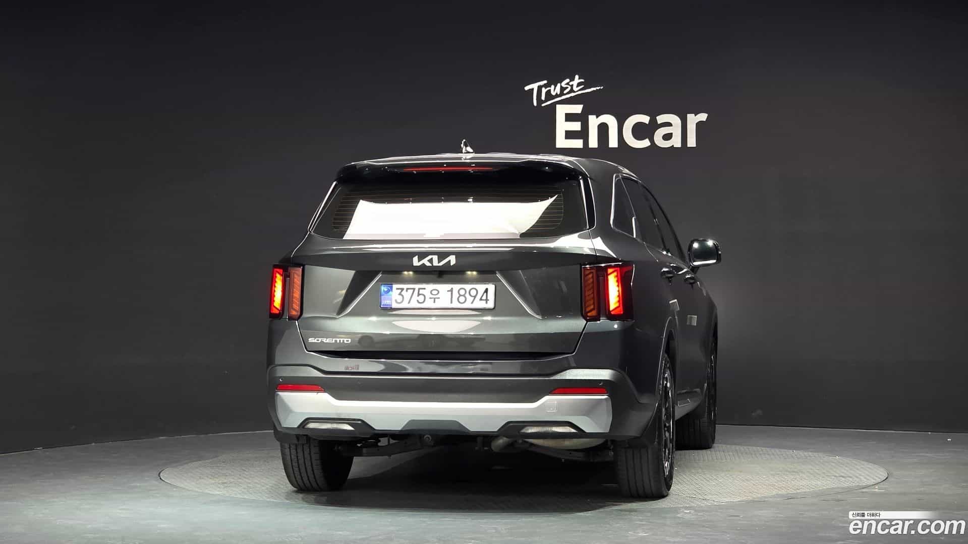 Sorento Kia 2023.7-OUTER-004