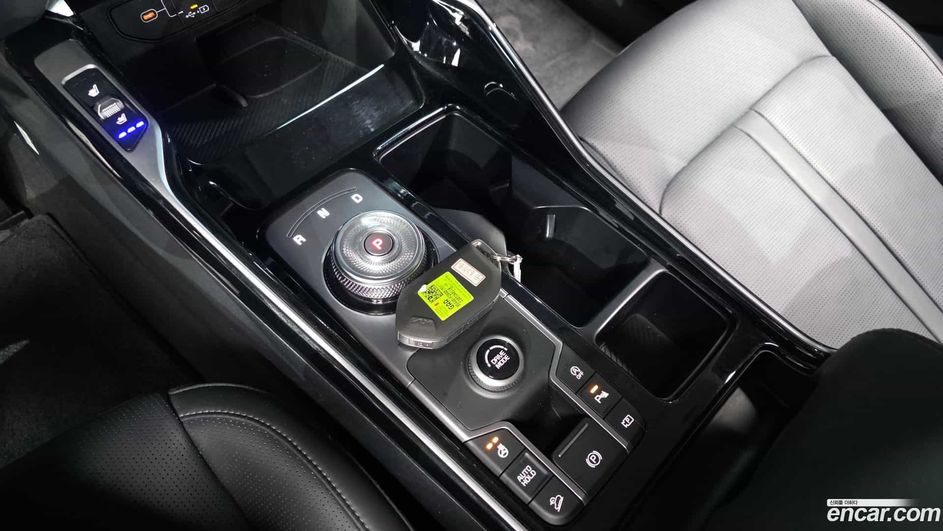 Sorento Kia 2023.7-INNER-009