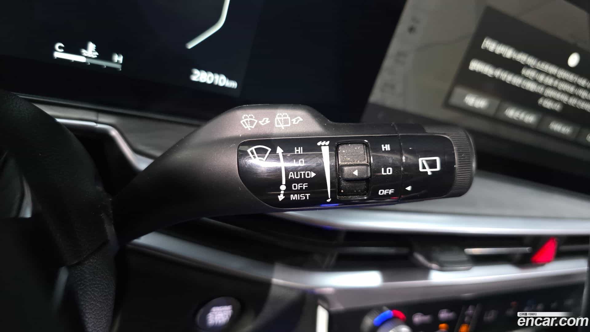Sorento Kia 2023.7-OPTION-041