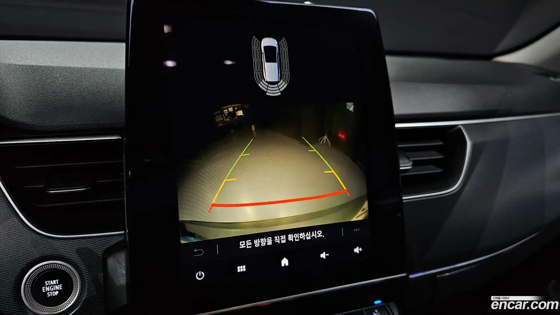 XM3 Renault Korea 2022.8-OPTION-019