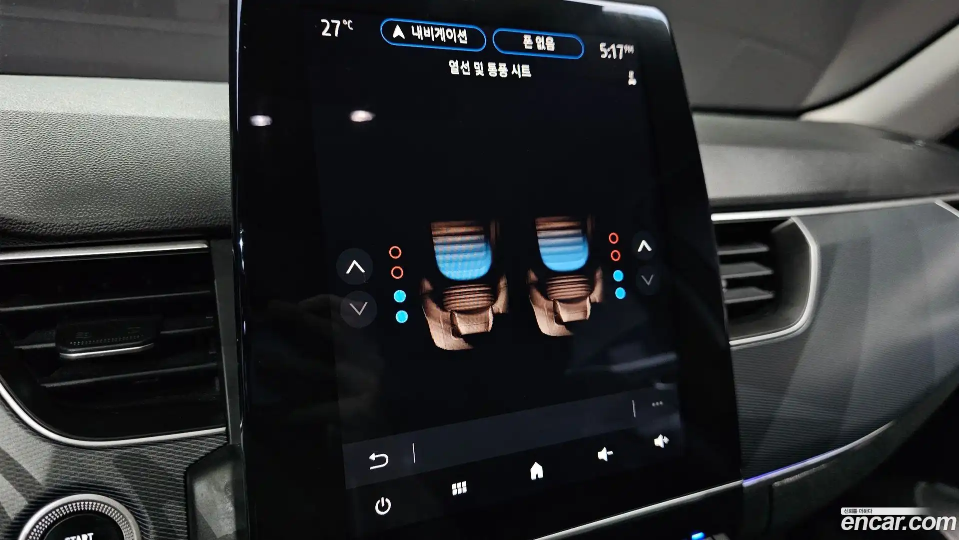 XM3 Renault Korea 2022.8-OPTION-020
