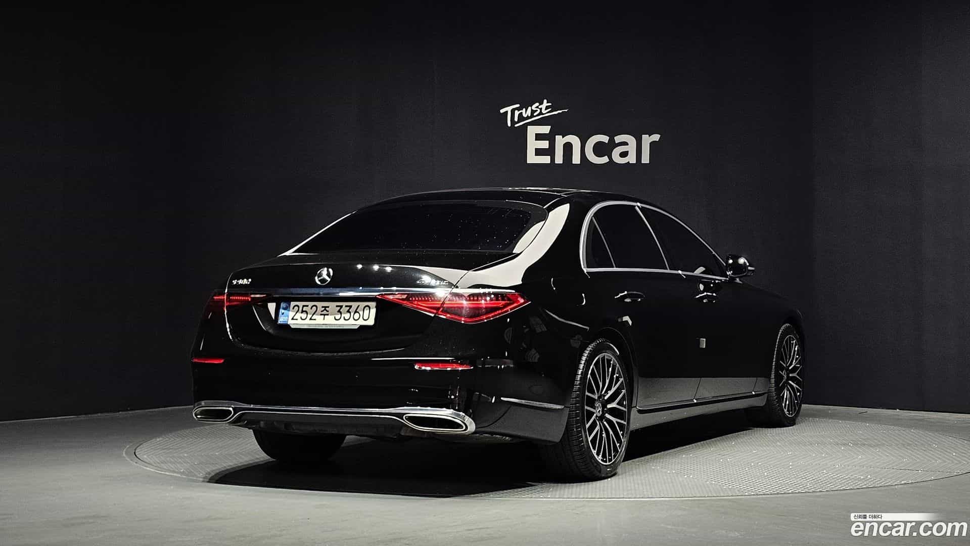 S-Class Mercedes-Benz 2022.4-OUTER-002