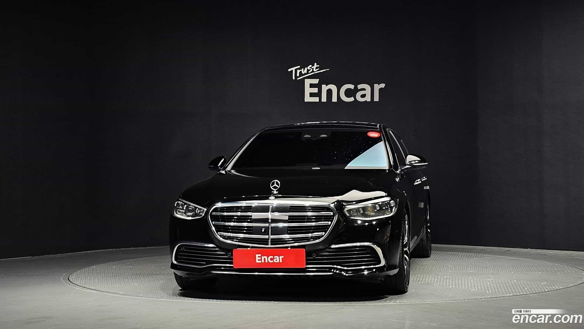 S-Class Mercedes-Benz 2022.4-OUTER-003