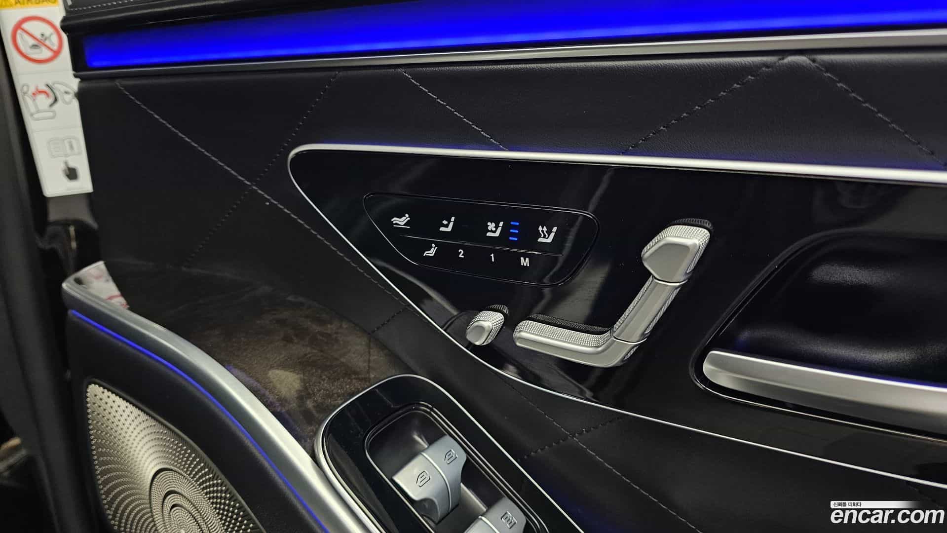 S-Class Mercedes-Benz 2022.4-OPTION-023