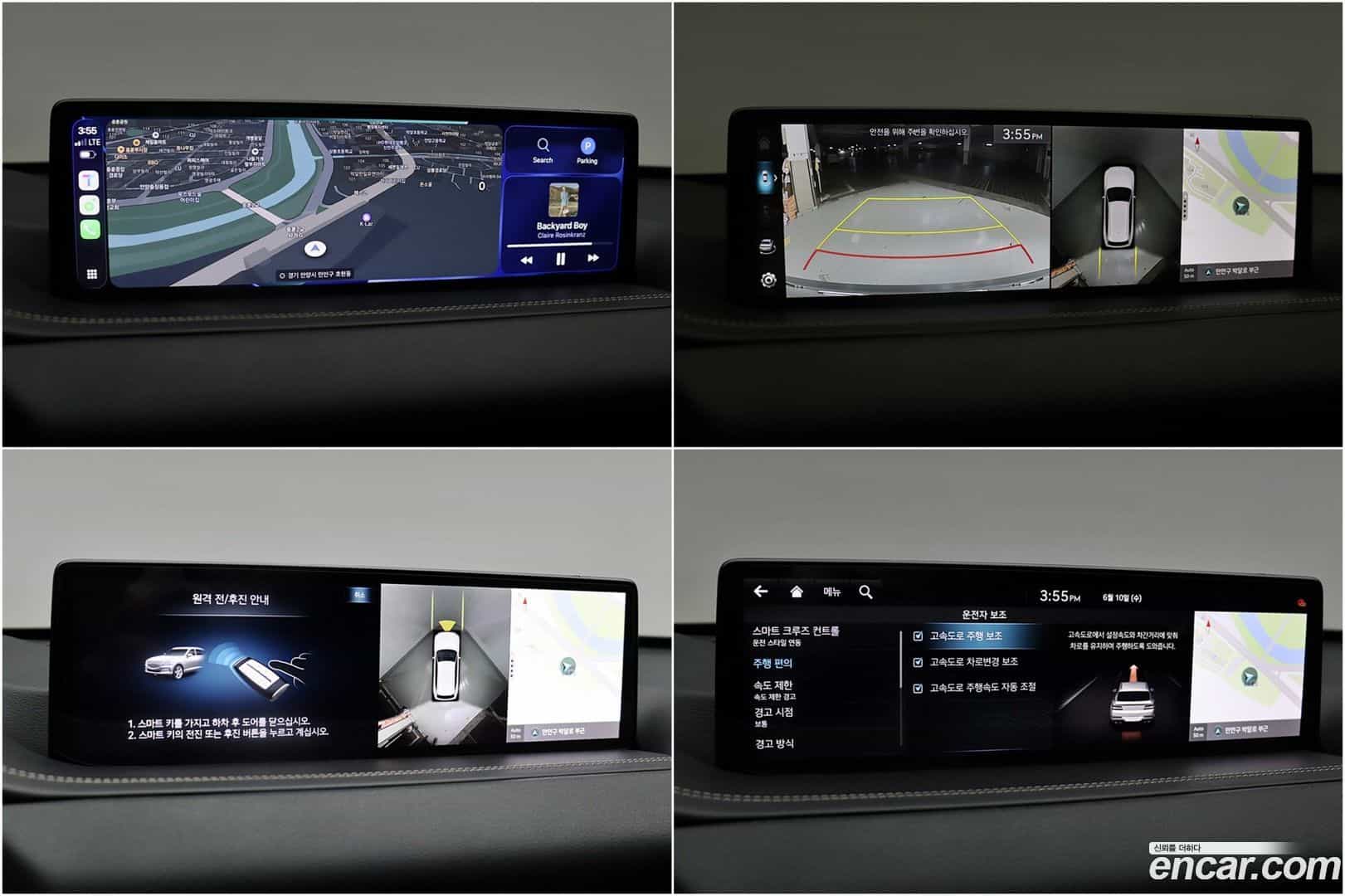 GV80 Genesis 2022.8-OPTION-019