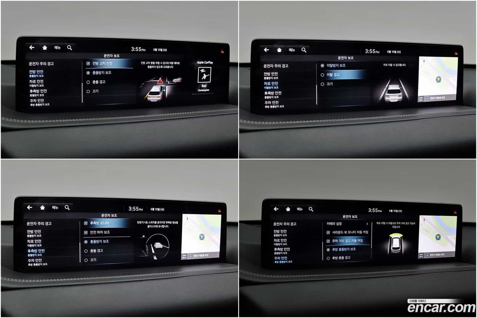 GV80 Genesis 2022.8-OPTION-020
