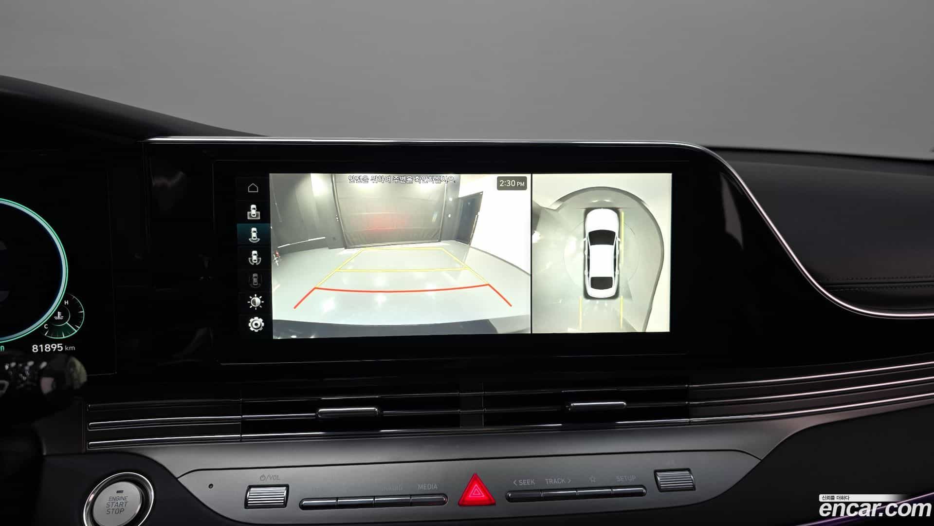 Grandeur Hyundai 2021.3-OPTION-019