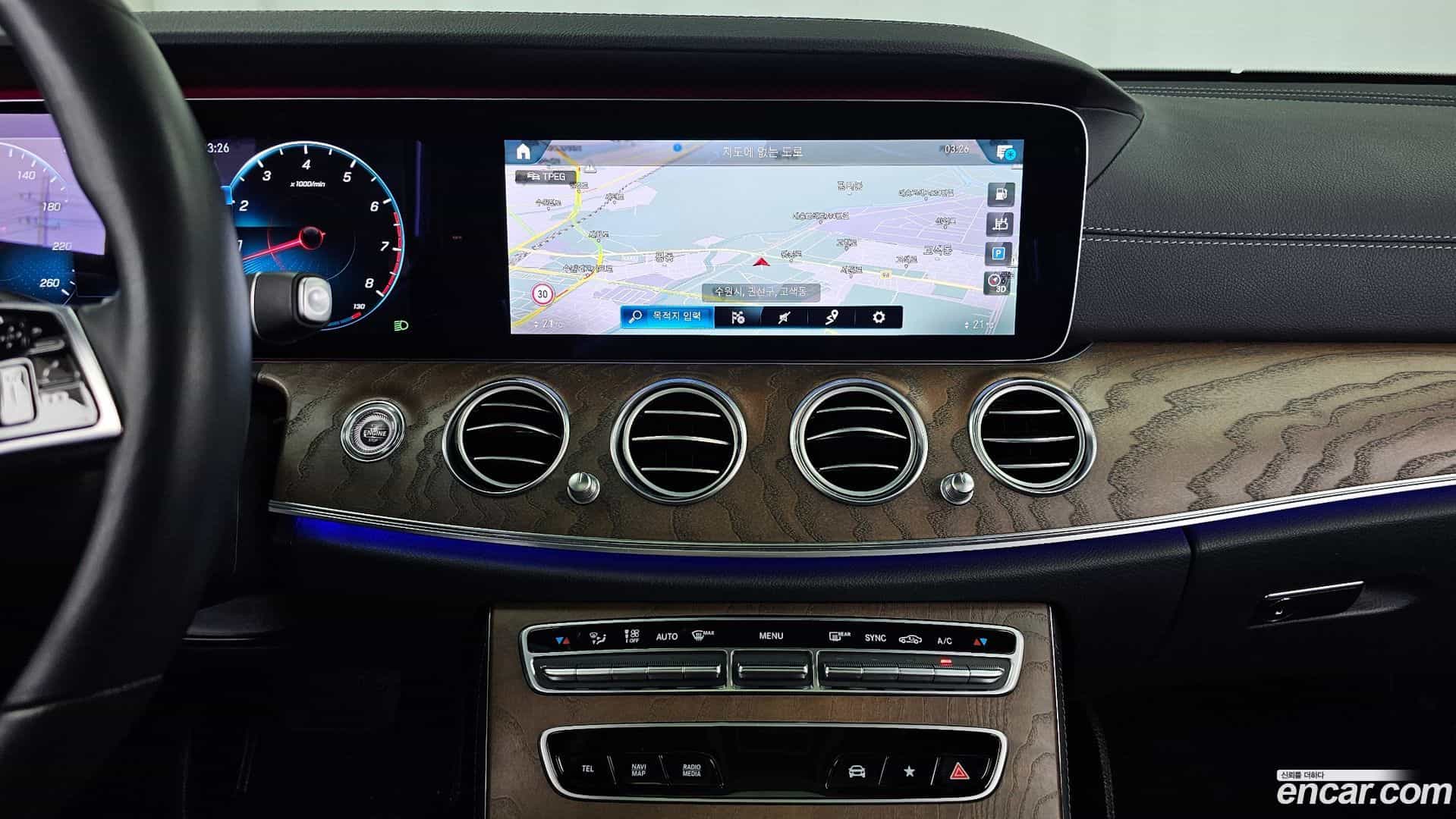 E-Class Mercedes-Benz 2020.10-OPTION-018