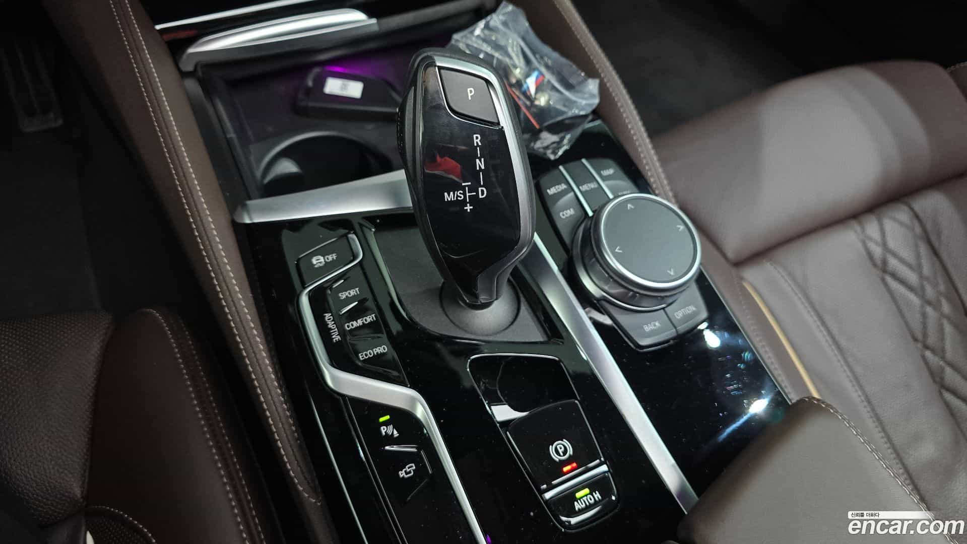 5-Series BMW 2021.8-INNER-009