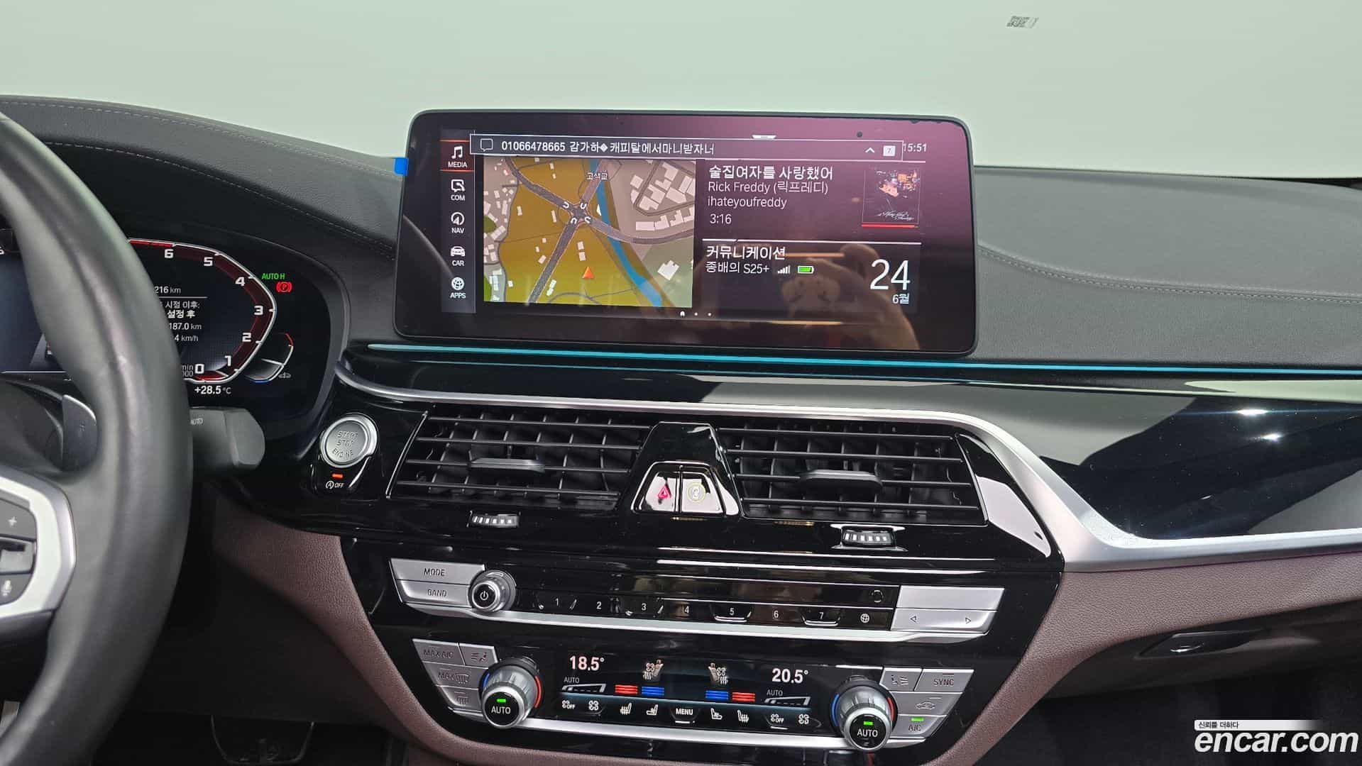 5-Series BMW 2021.8-OPTION-017