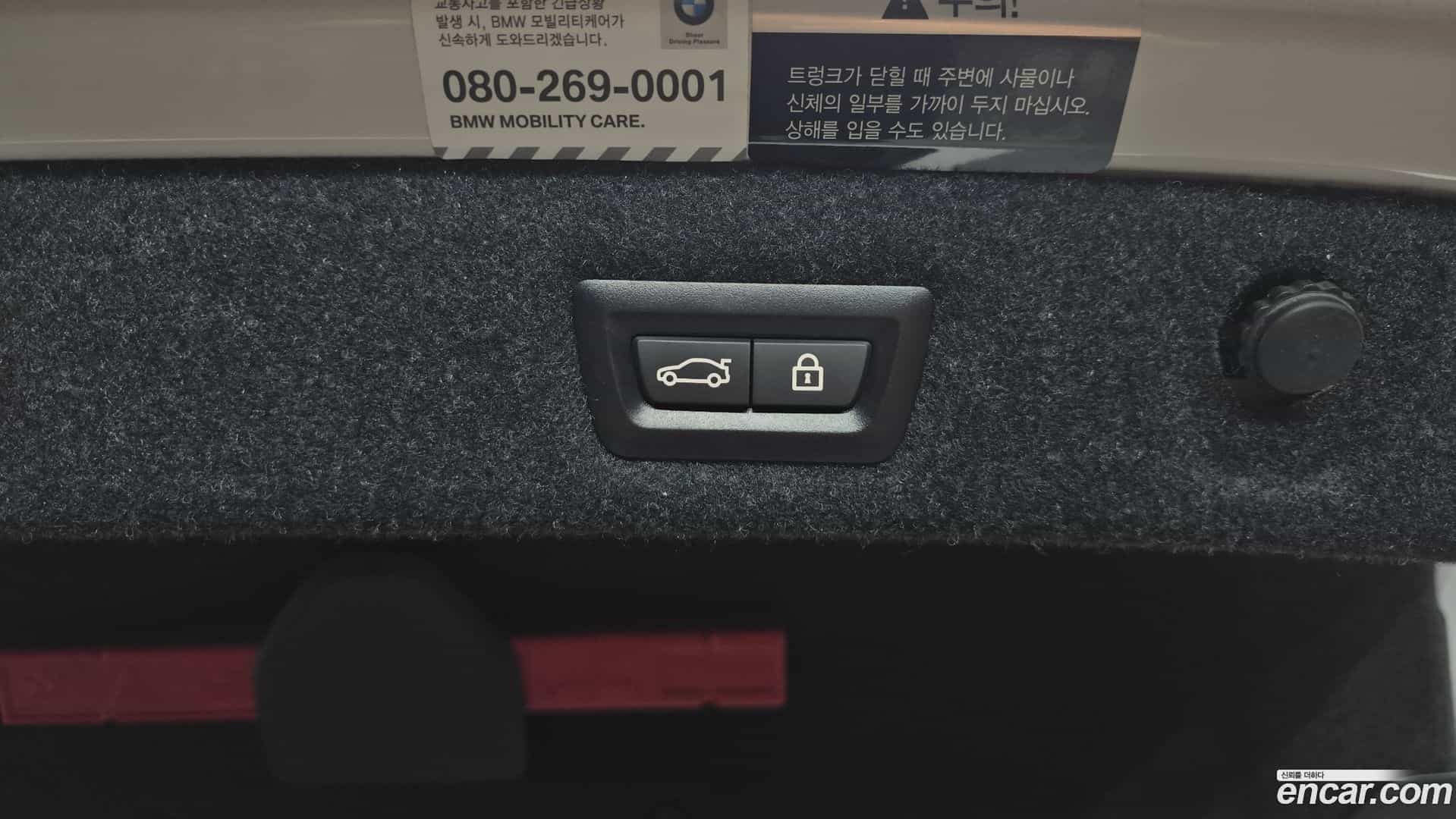 5-Series BMW 2021.8-OPTION-021