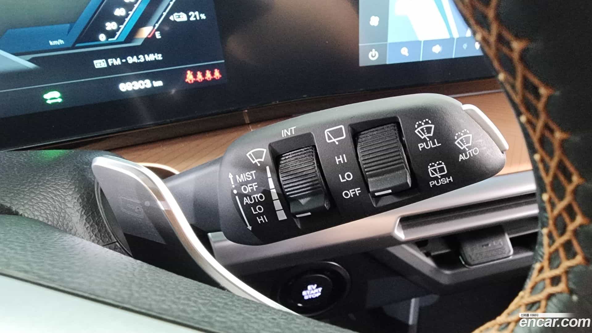 Torres KG Mobility 2023.10-OPTION-051
