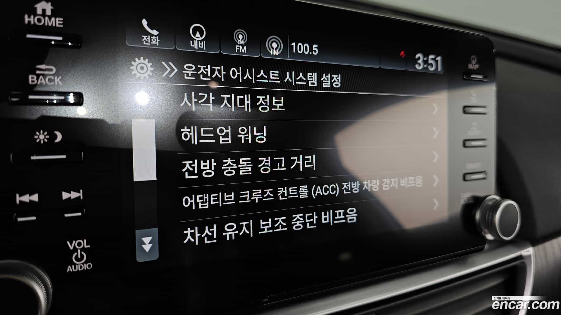 Accord Honda 2021.0-OPTION-024