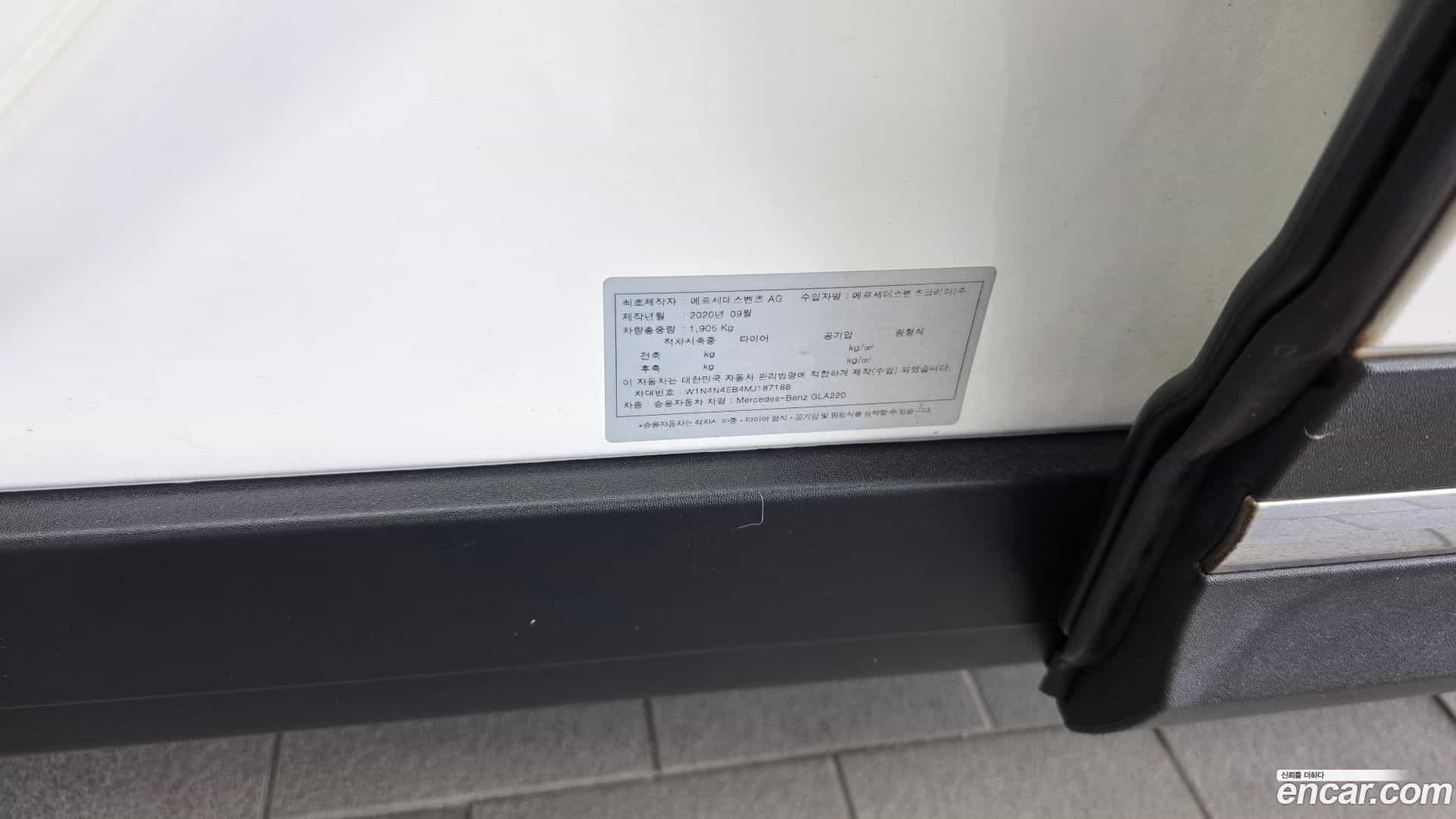 GLA-Class Mercedes-Benz 2021.1-OPTION-041